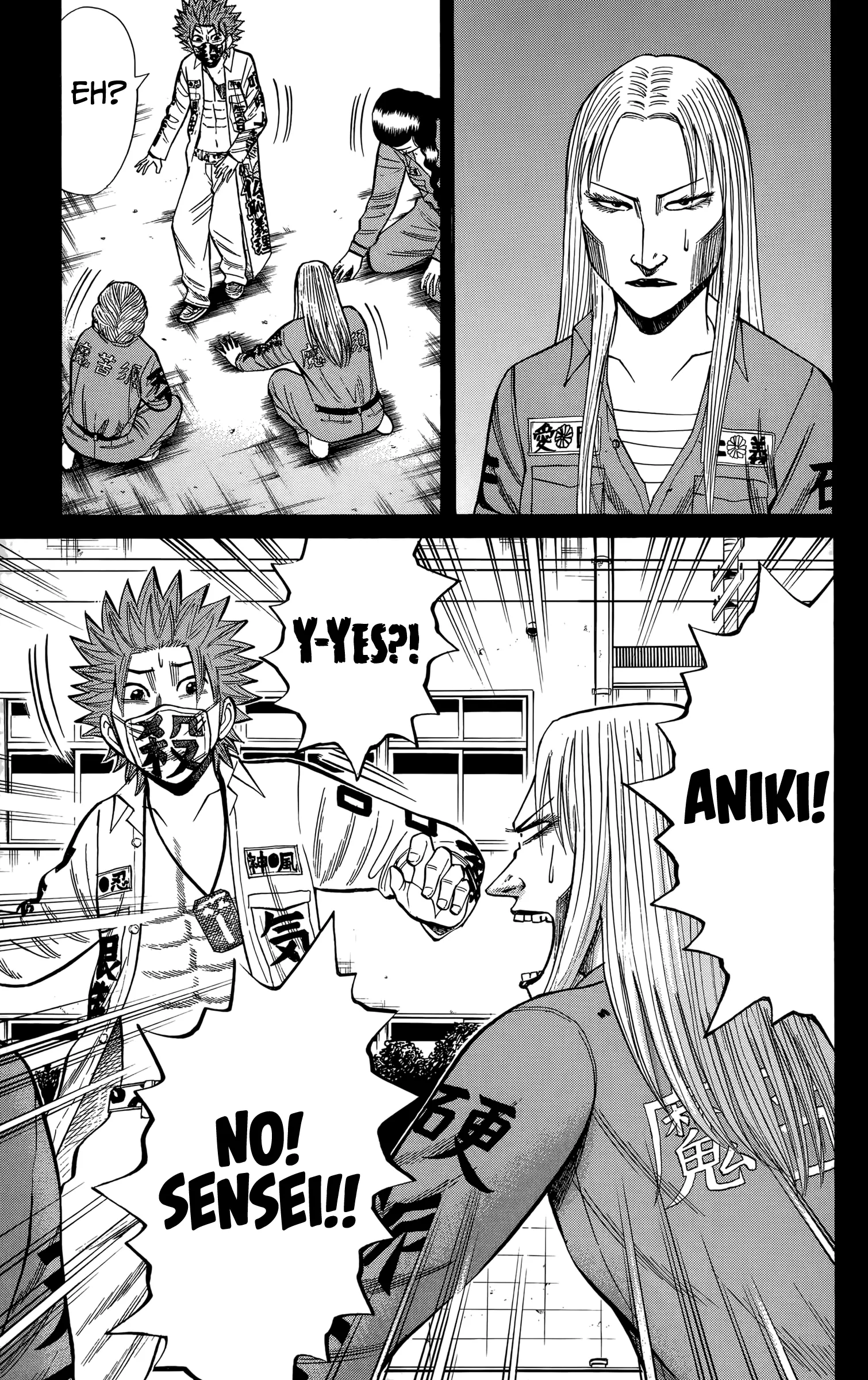 Nanba Mg5 - Vol.15 Chapter 129: Tokkoufuku Is Everywhere