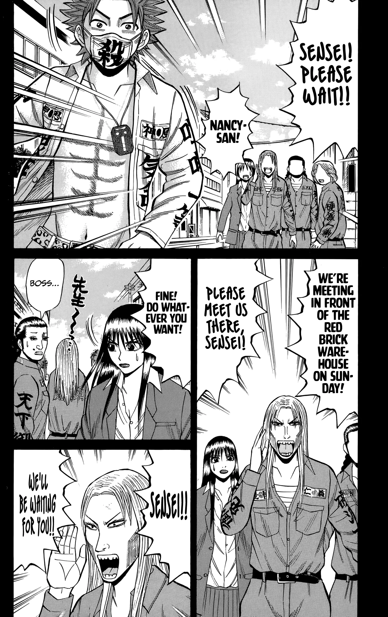 Nanba Mg5 - Vol.15 Chapter 129: Tokkoufuku Is Everywhere