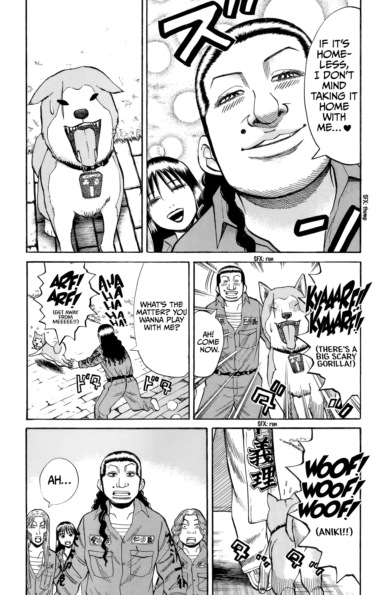 Nanba Mg5 - Vol.15 Chapter 129: Tokkoufuku Is Everywhere