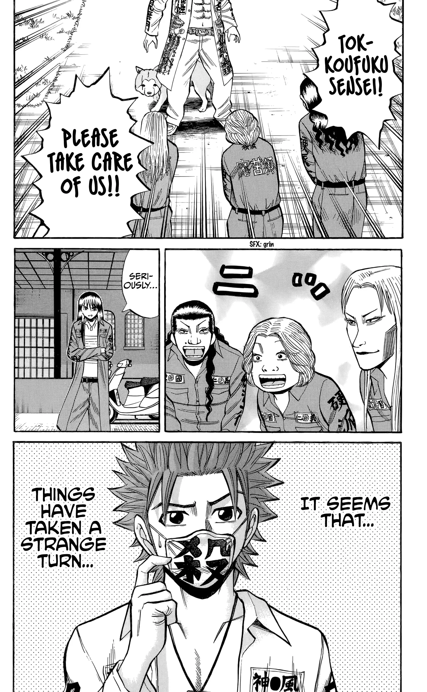 Nanba Mg5 - Vol.15 Chapter 129: Tokkoufuku Is Everywhere