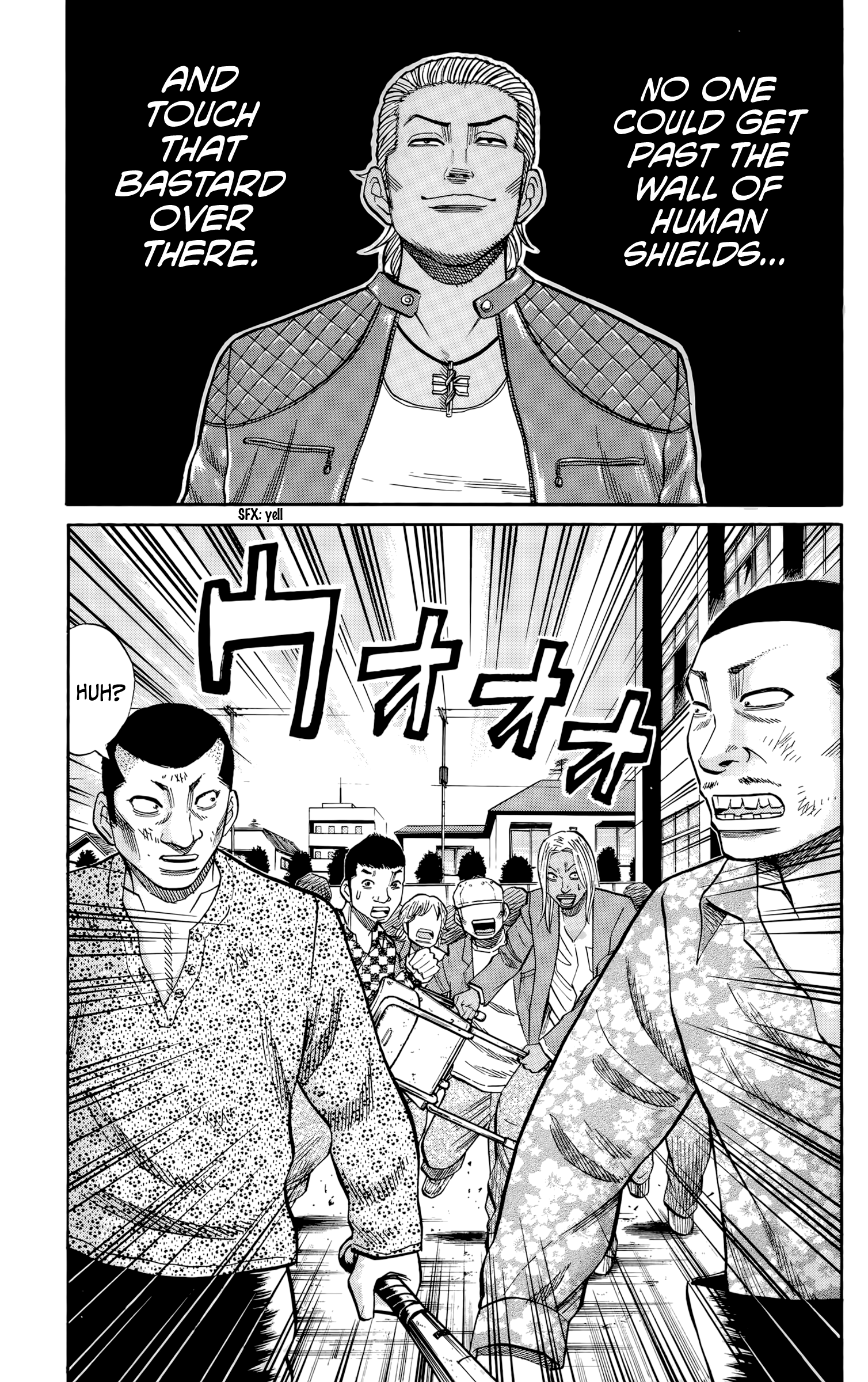 Nanba Mg5 - Vol.14 Chapter 121: Fighting Spirit