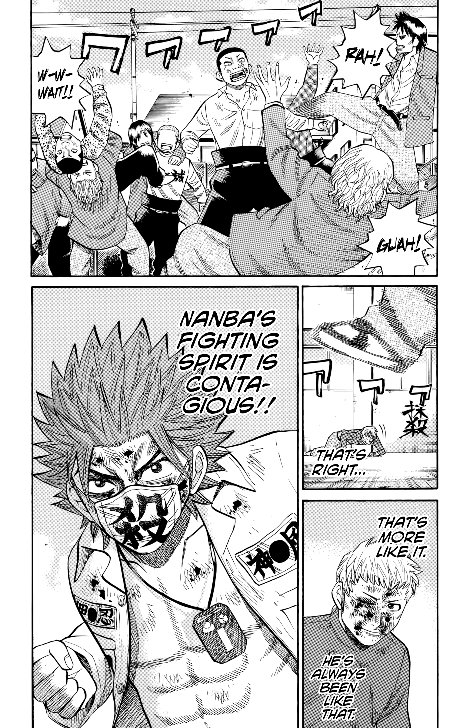 Nanba Mg5 - Vol.14 Chapter 121: Fighting Spirit