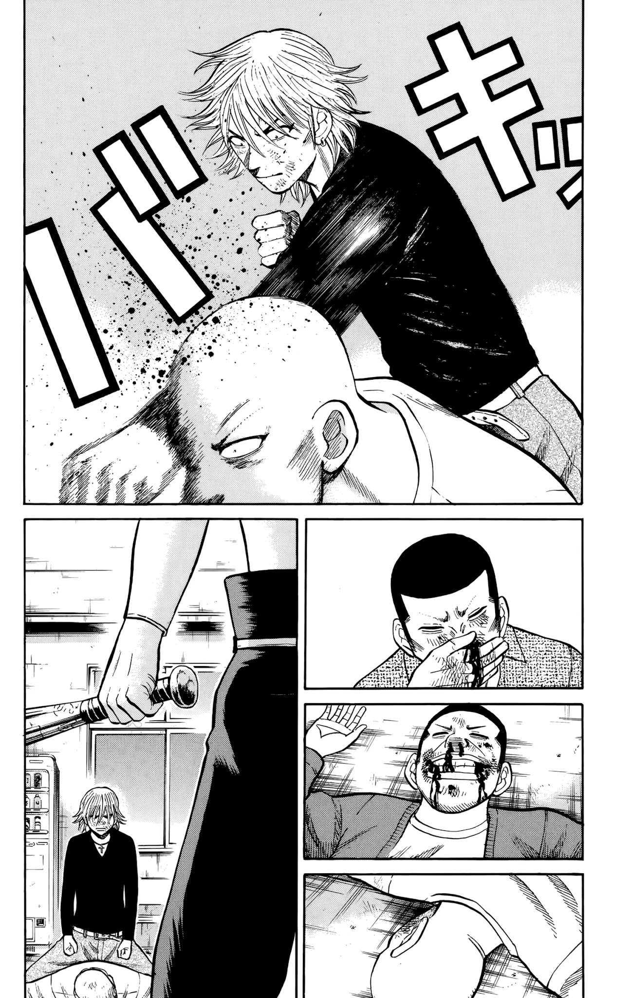 Nanba Mg5 - Chapter 118: The Fuming Man