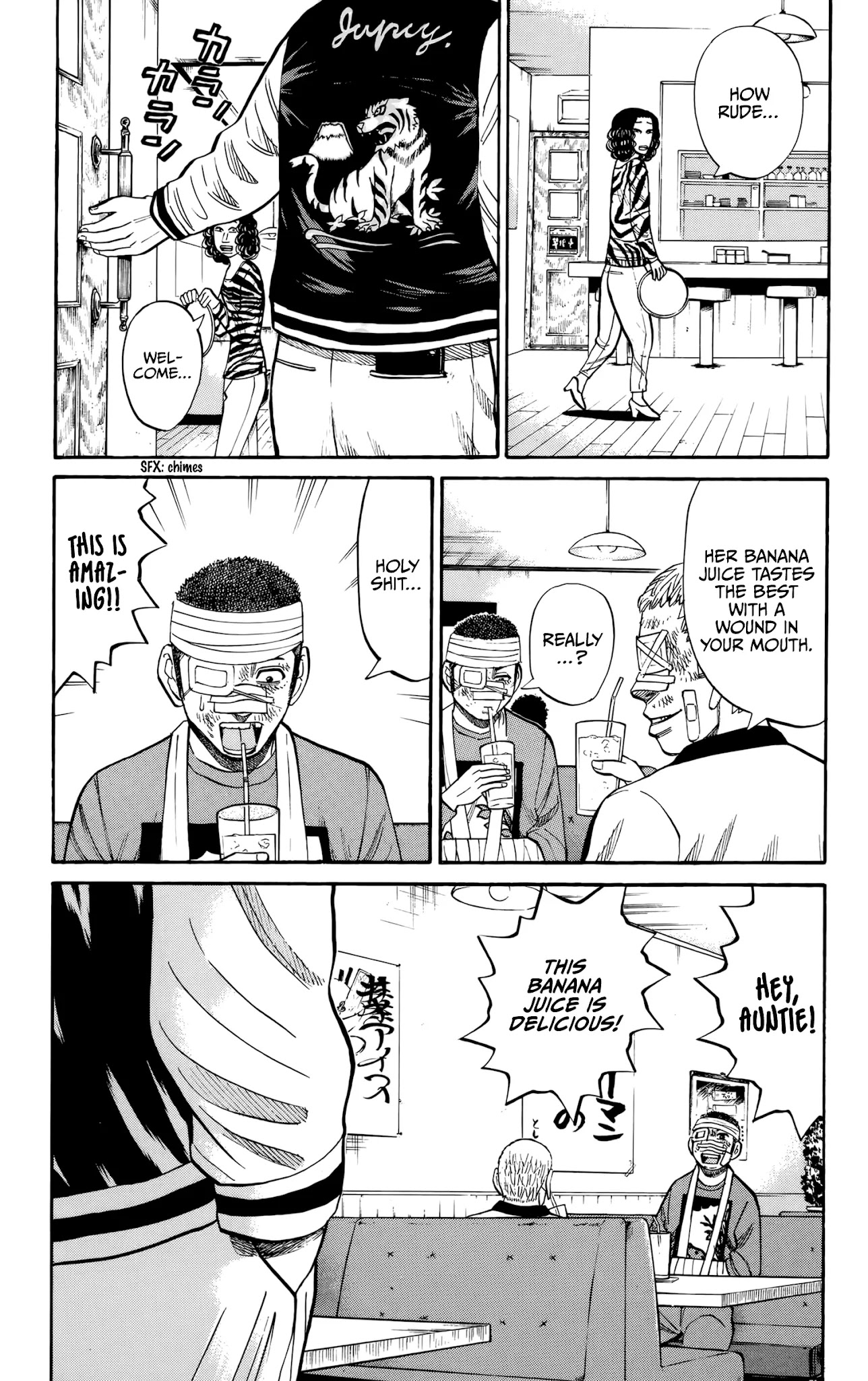 Nanba Mg5 - Chapter 117: Banana Juice