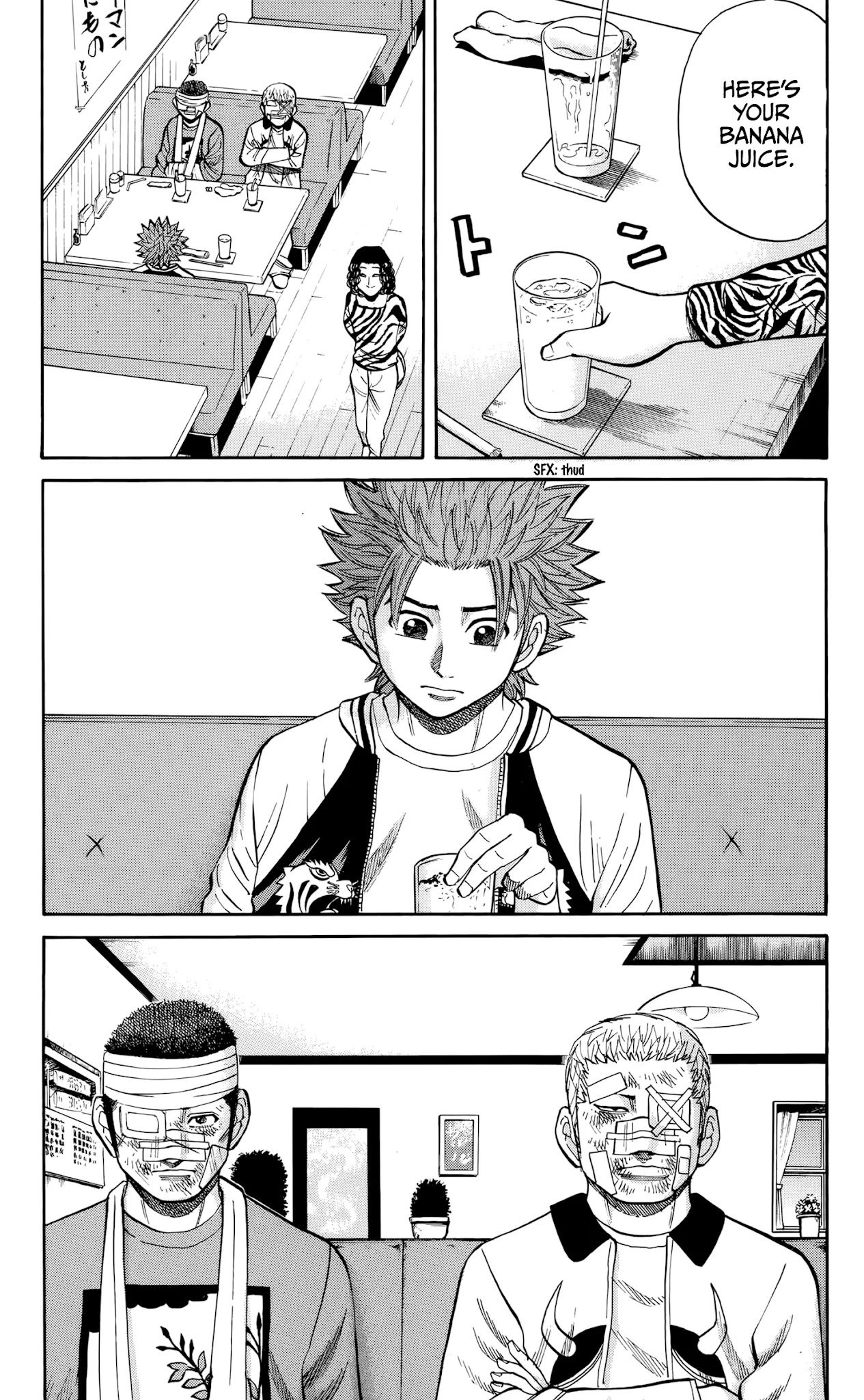 Nanba Mg5 - Chapter 117: Banana Juice