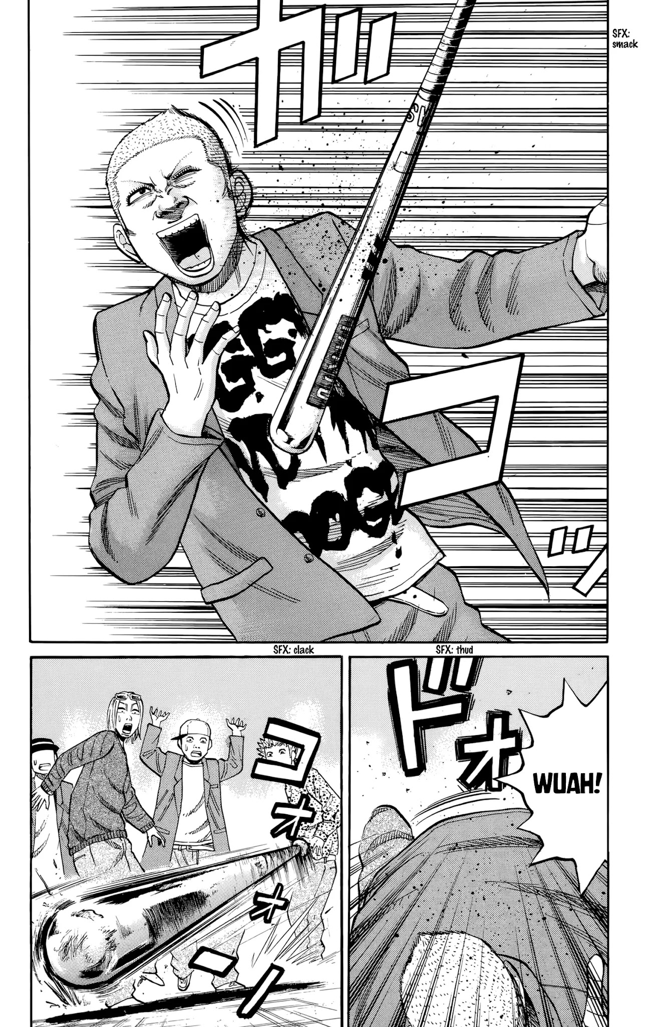 Nanba Mg5 - Chapter 117: Banana Juice