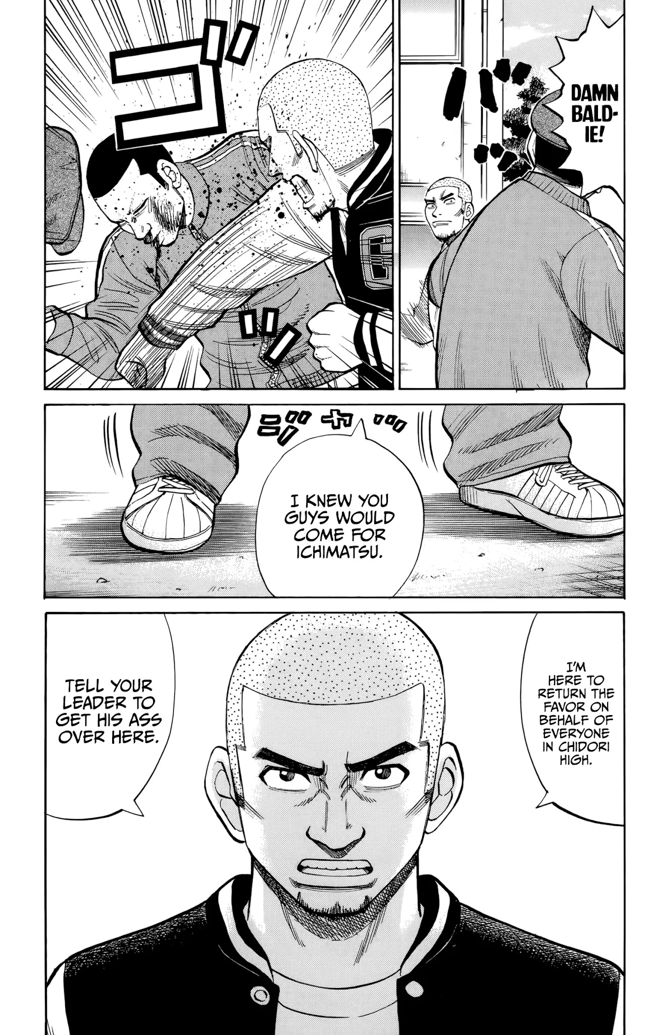 Nanba Mg5 - Chapter 117: Banana Juice