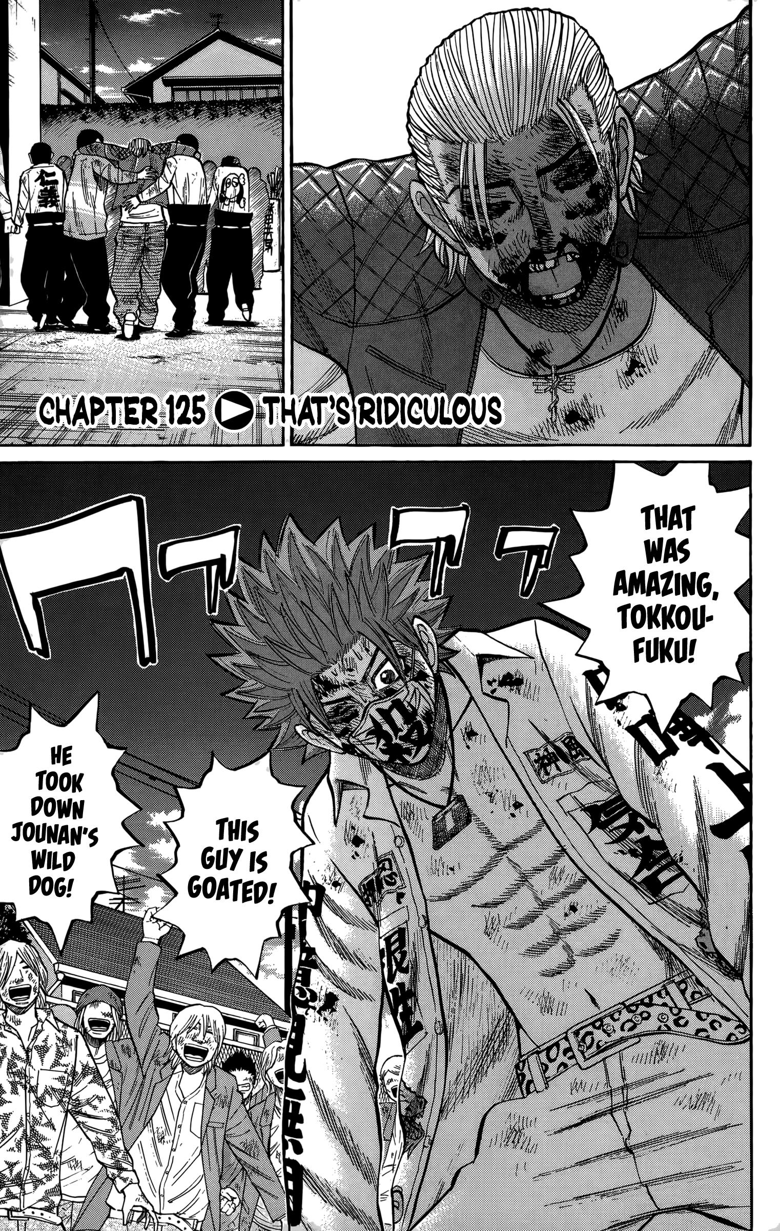 Nanba Mg5 - Vol.15 Chapter 125: That's Ridiculous