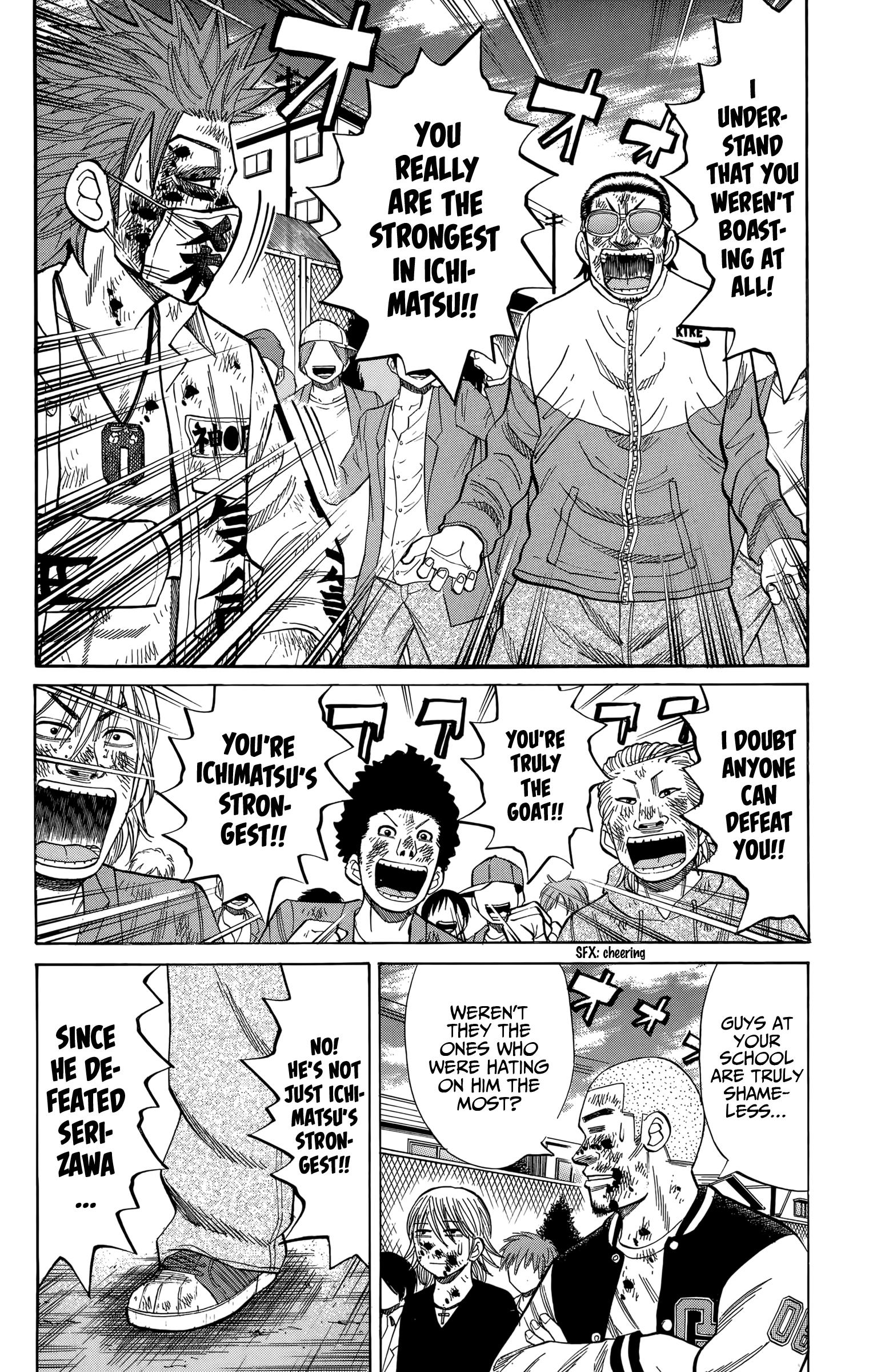 Nanba Mg5 - Vol.15 Chapter 125: That's Ridiculous