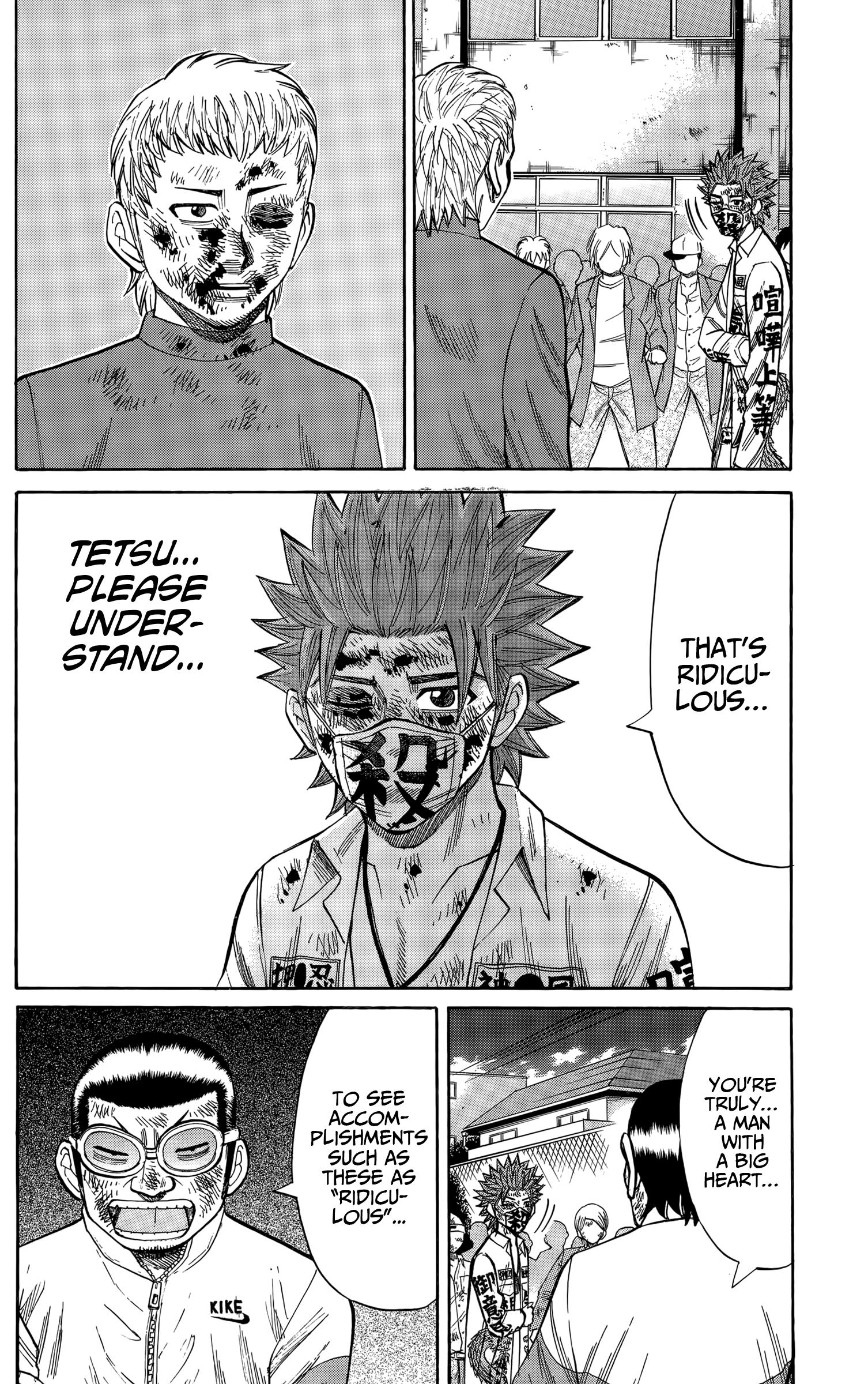 Nanba Mg5 - Vol.15 Chapter 125: That's Ridiculous