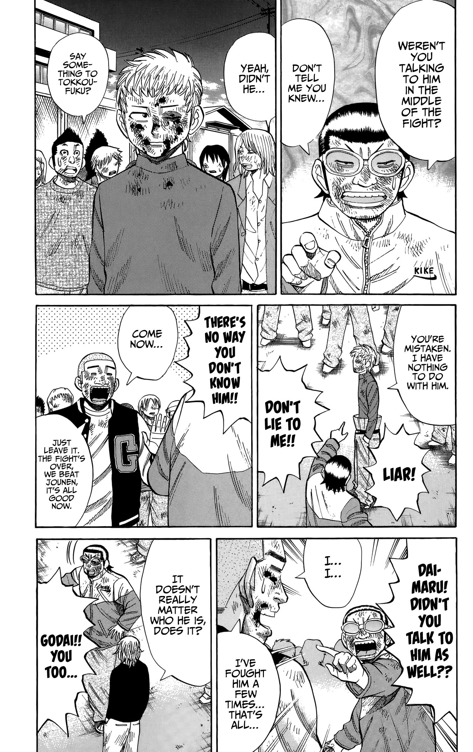 Nanba Mg5 - Vol.15 Chapter 125: That's Ridiculous