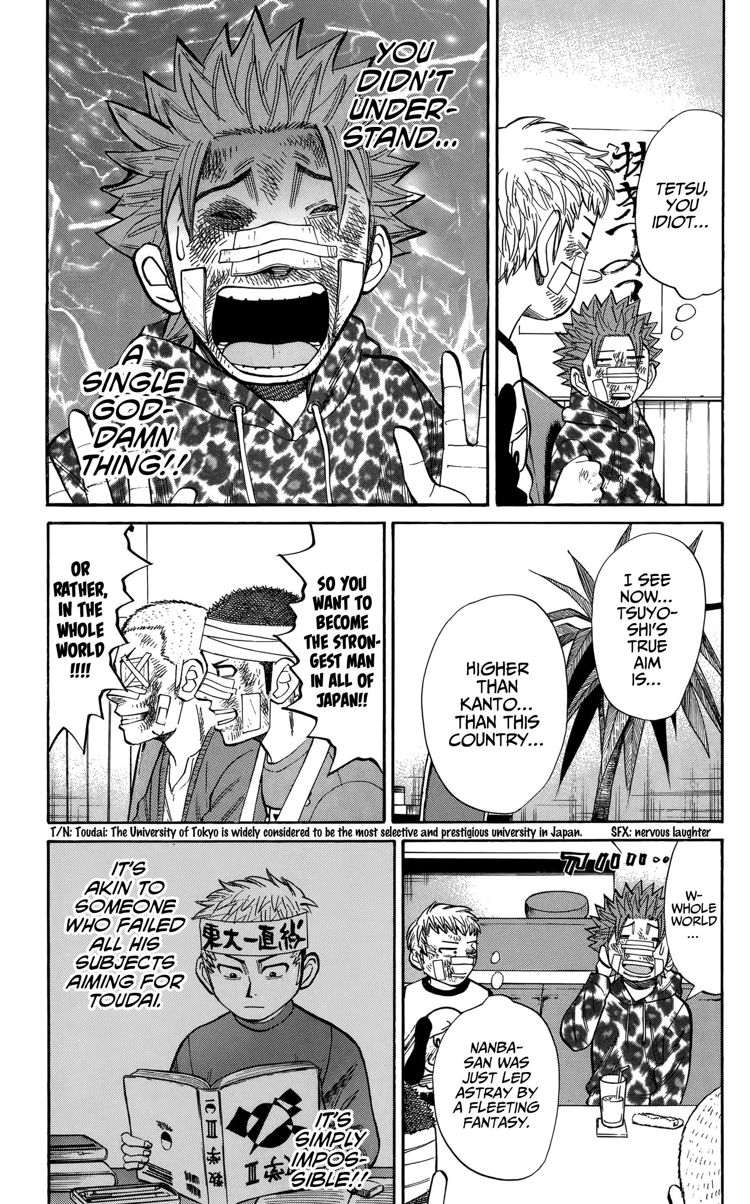 Nanba Mg5 - Vol.15 Chapter 125: That's Ridiculous