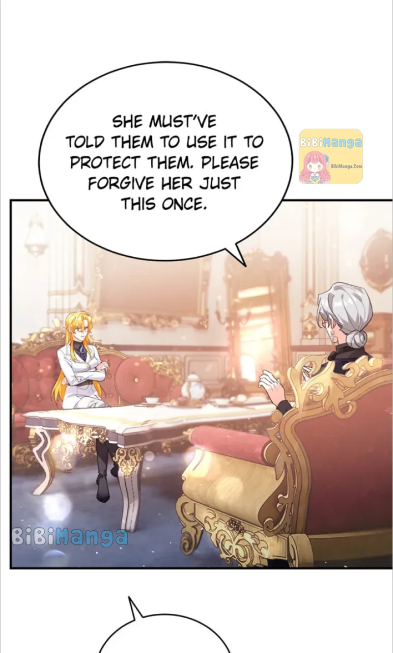 The Archduke’s Pet - Chapter 41