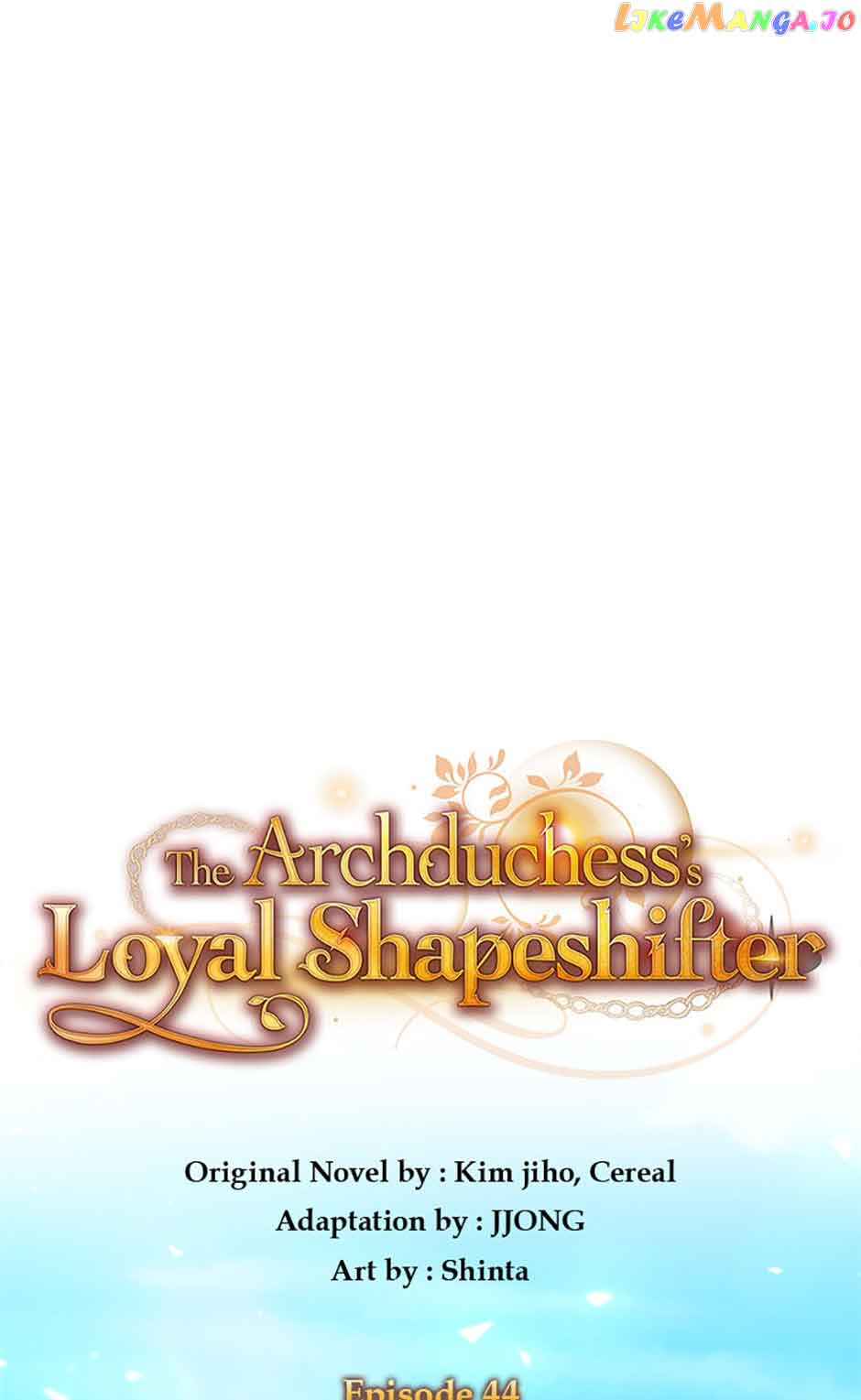 The Archduke’s Pet - Chapter 44