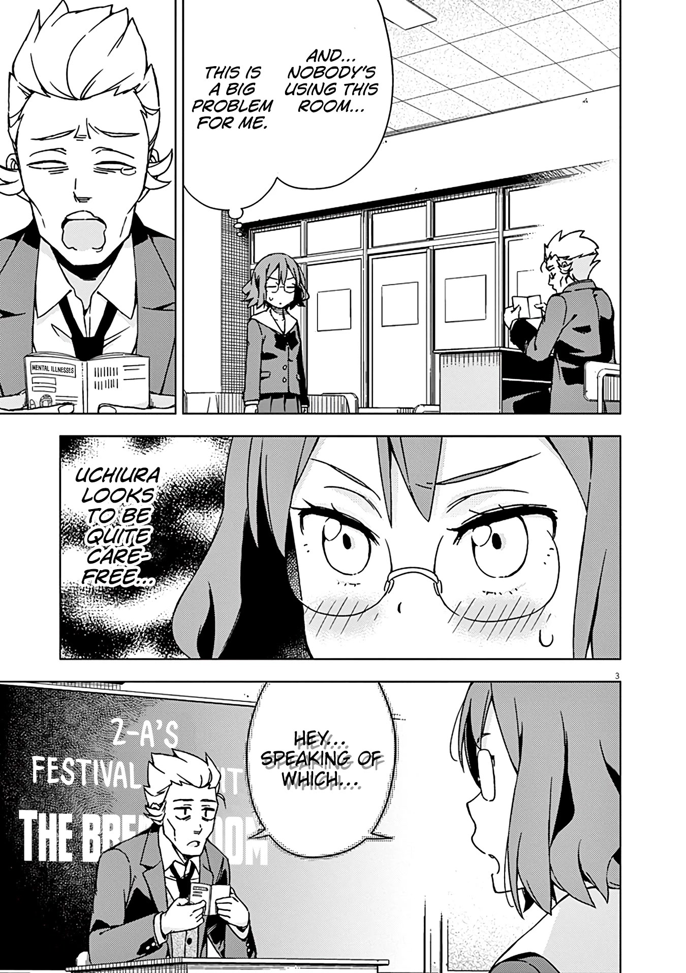 Kyougaku Koukou No Genjitsu - Chapter 73