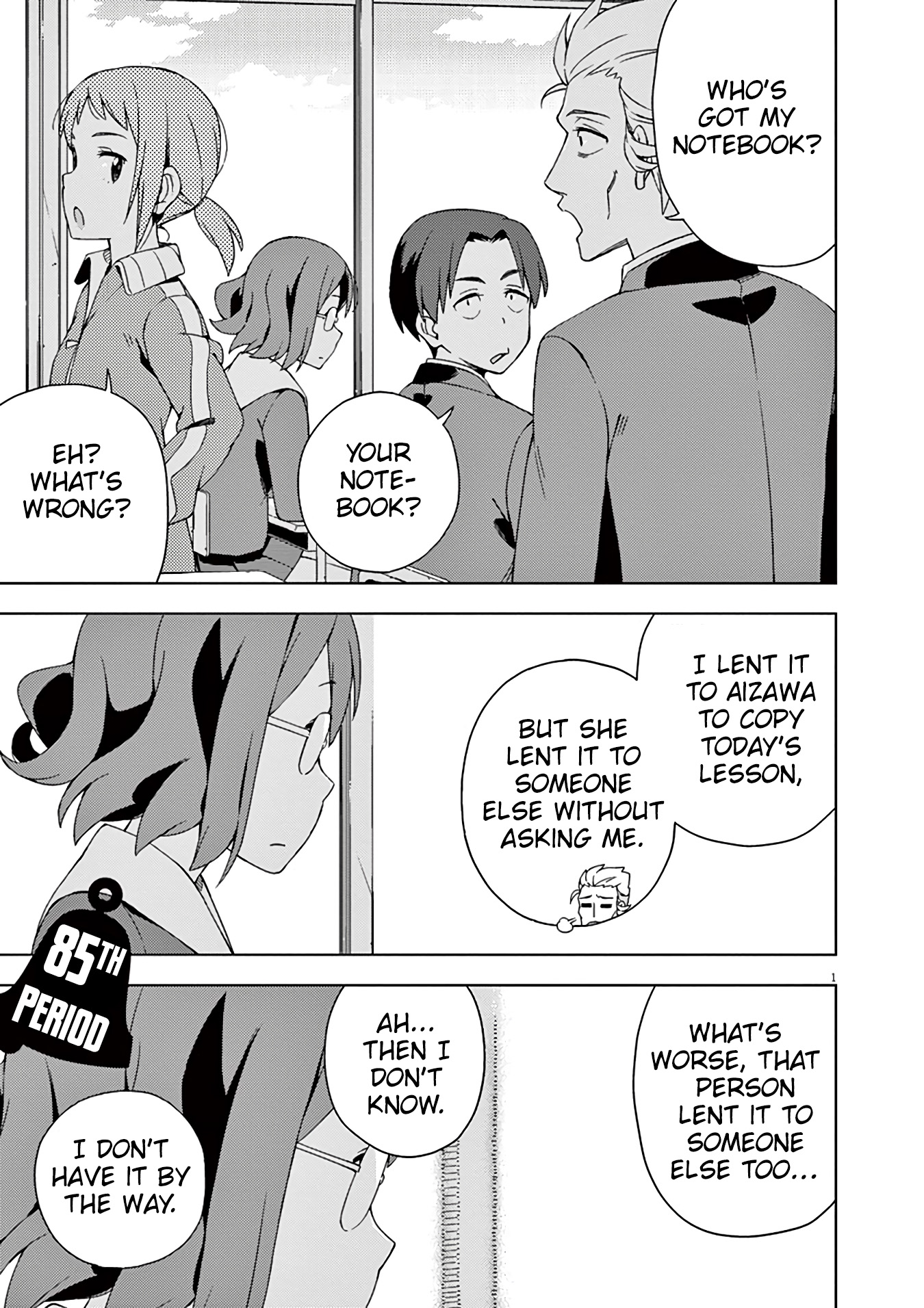 Kyougaku Koukou No Genjitsu - Vol.7 Chapter 85