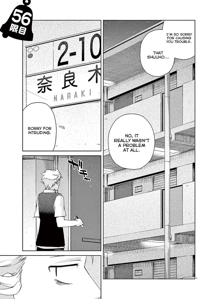 Kyougaku Koukou No Genjitsu - Vol.5 Chapter 56