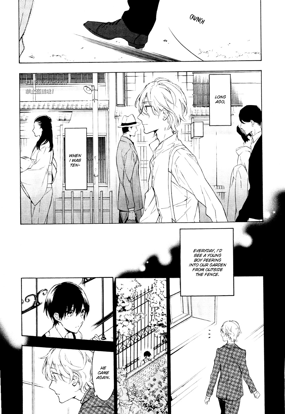 Hana No Miyako De - Vol.1 Chapter 1