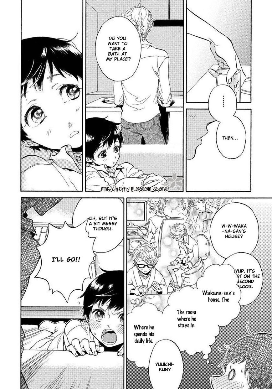 Afurete Shimau - Chapter 002