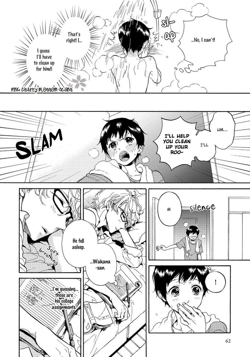 Afurete Shimau - Chapter 002