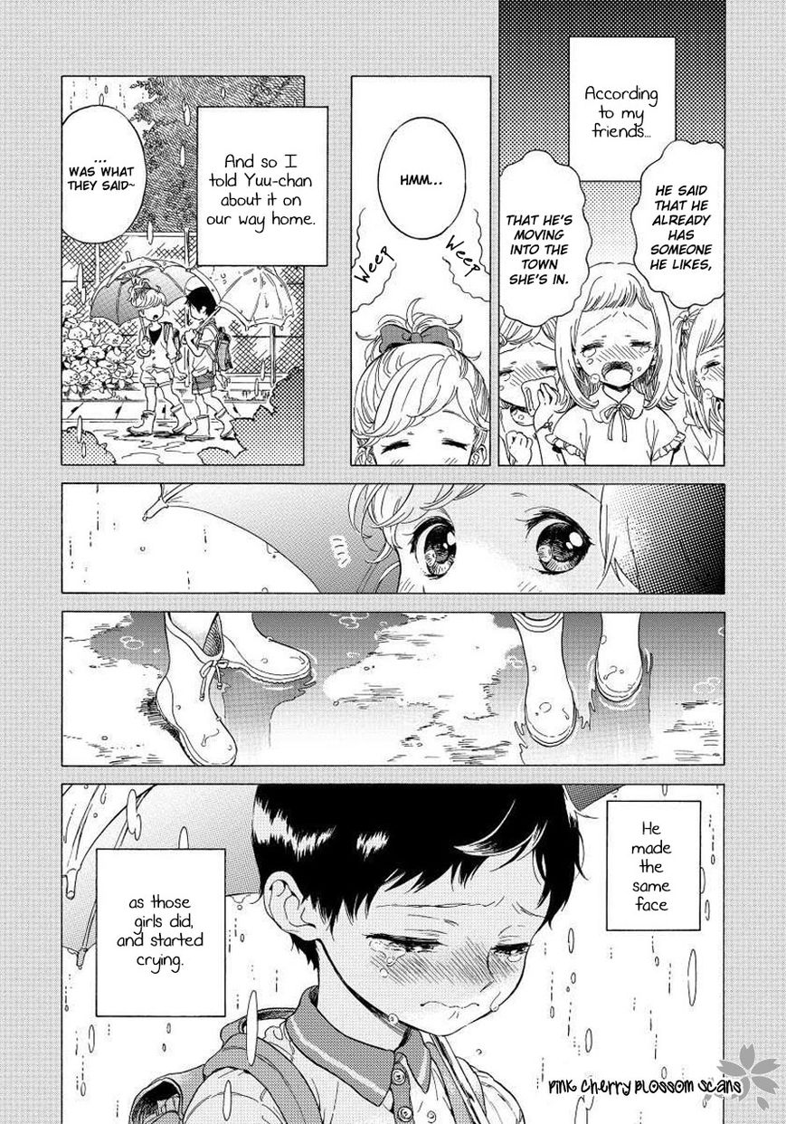 Afurete Shimau - Chapter 004