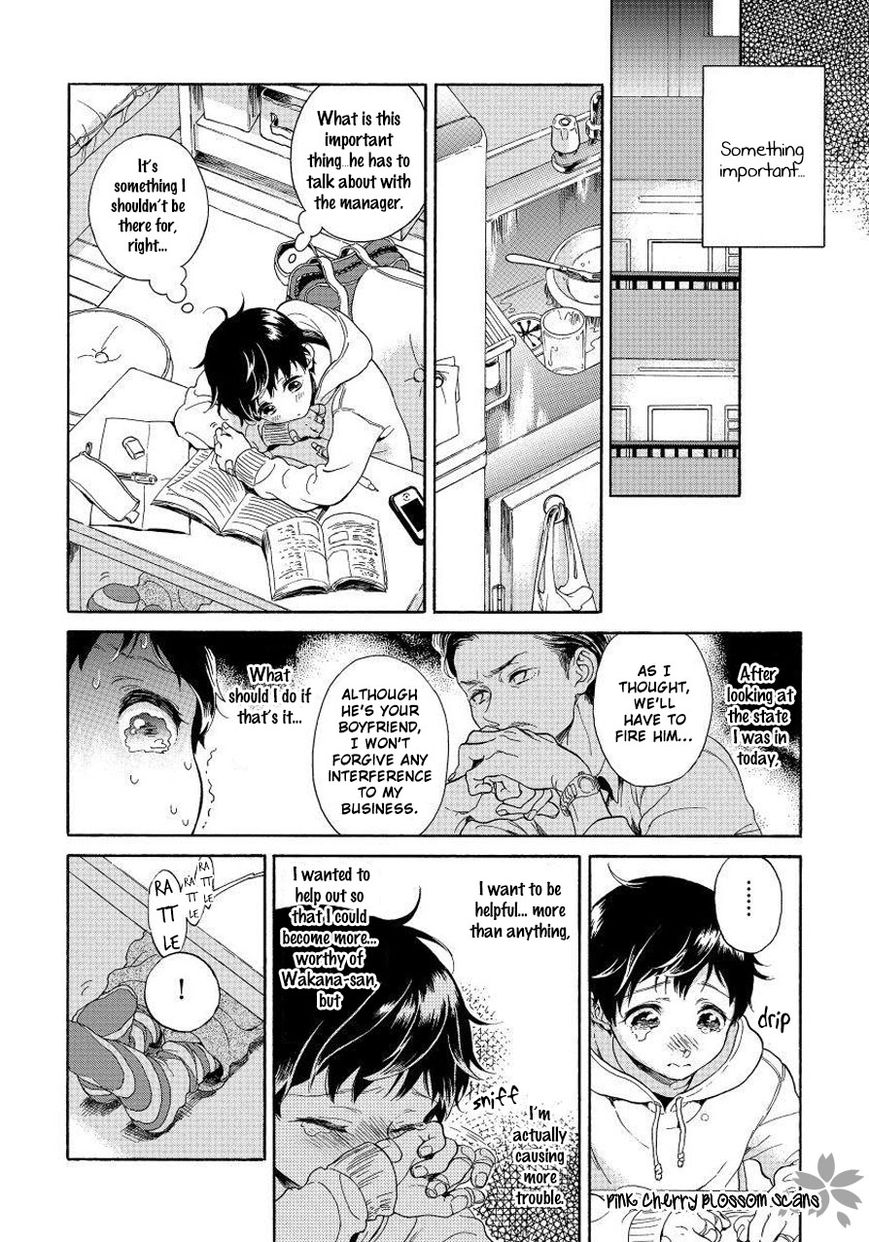 Afurete Shimau - Chapter 004