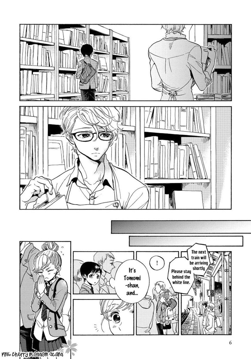 Afurete Shimau - Chapter 001