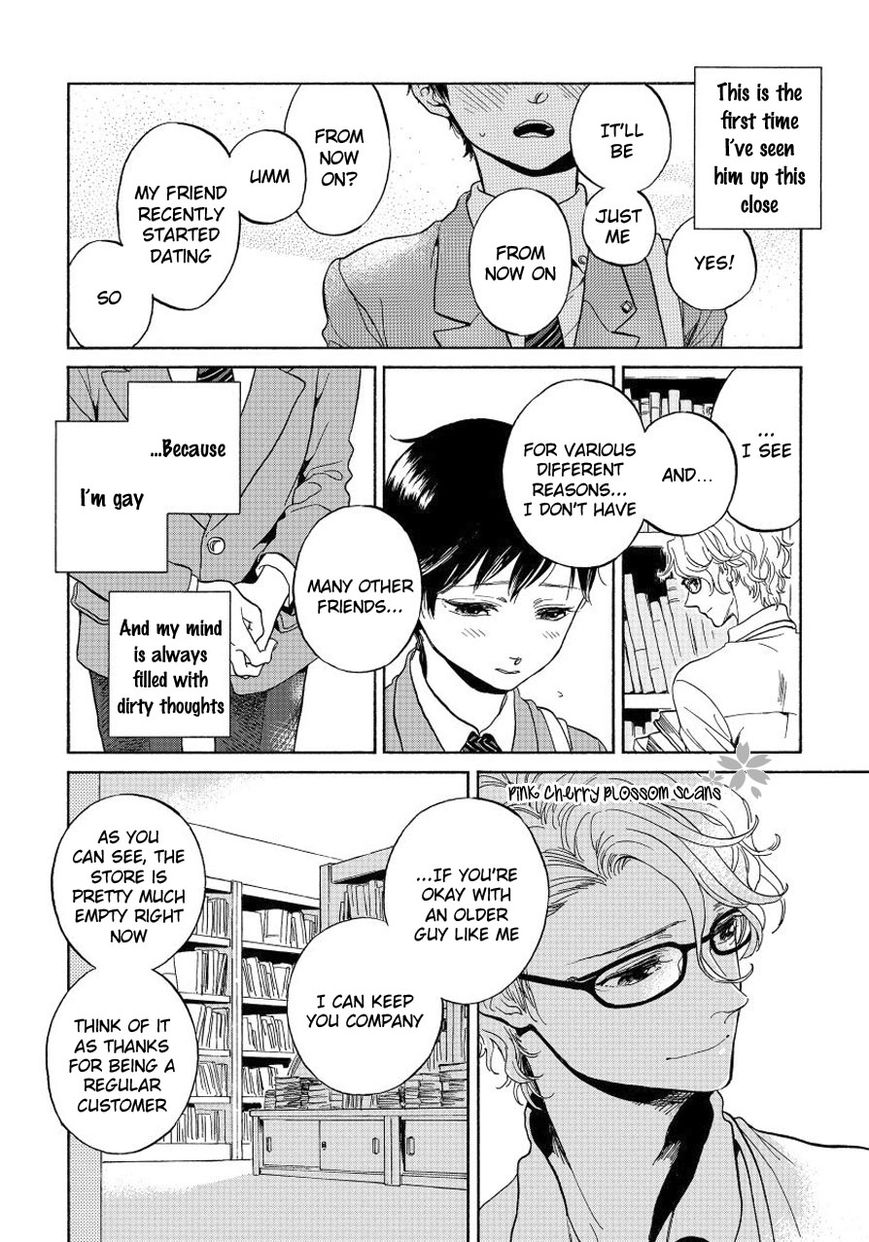 Afurete Shimau - Chapter 001