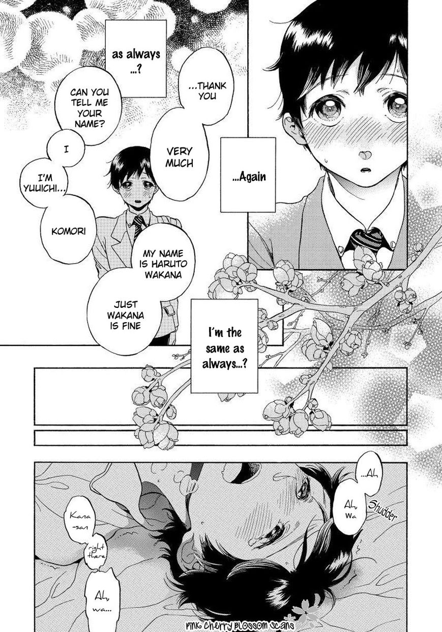 Afurete Shimau - Chapter 001