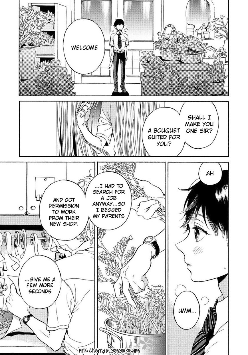 Afurete Shimau - Chapter 001