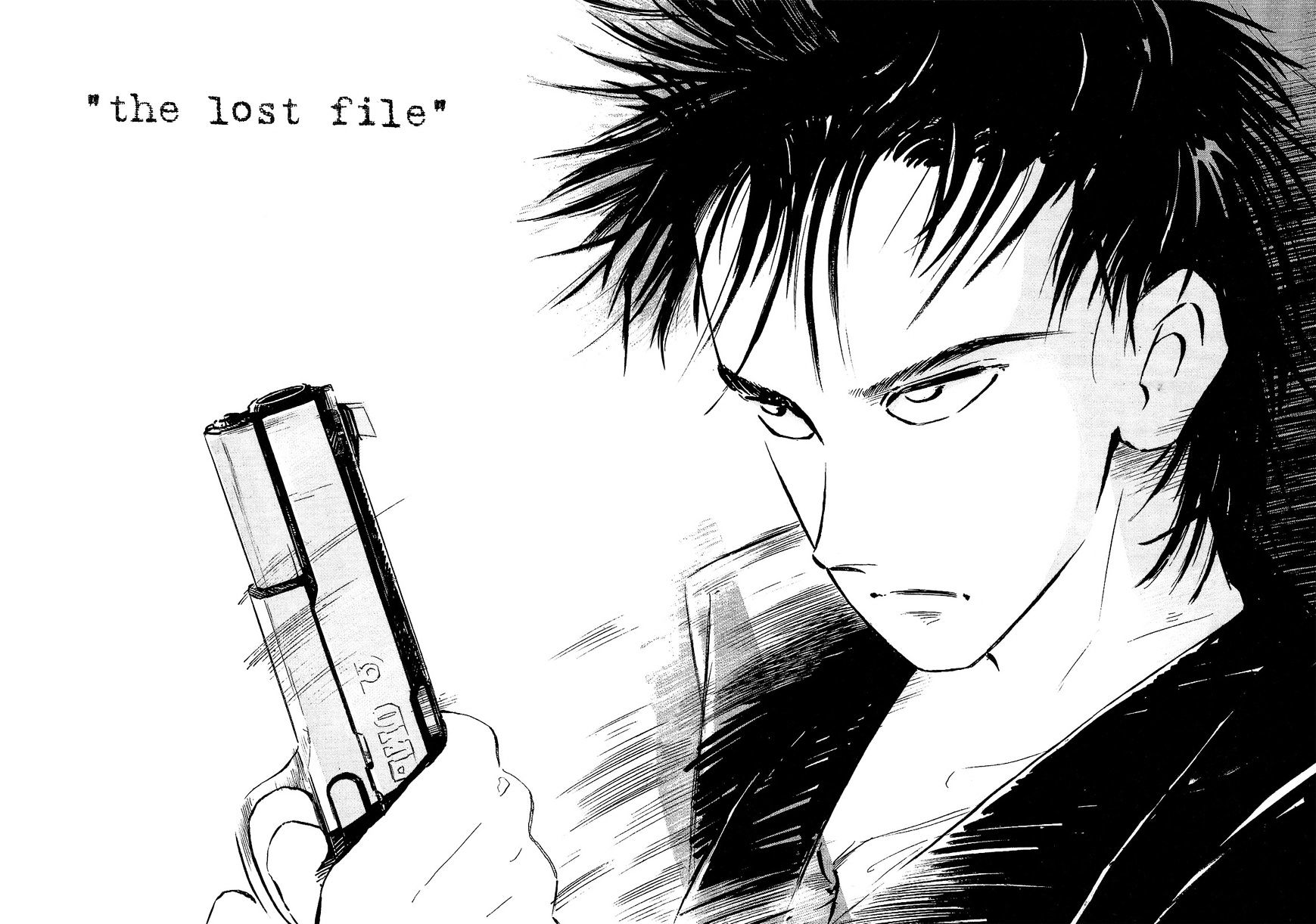 Jiraishin - Vol.19 Chapter 29 : The Lost File