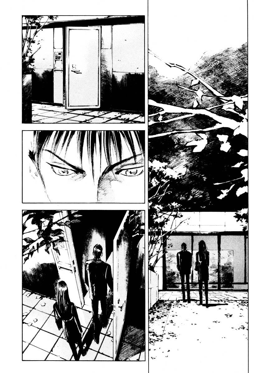 Jiraishin - Vol.19 Chapter 28.6 : Last File Part 6 - Life - Life