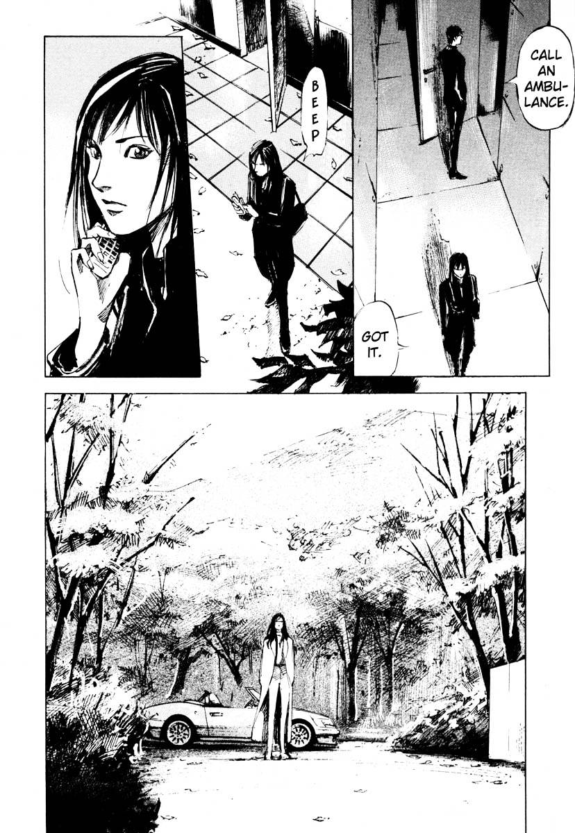 Jiraishin - Vol.19 Chapter 28.6 : Last File Part 6 - Life - Life