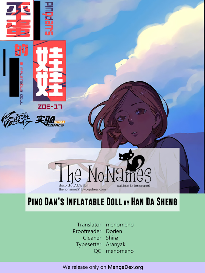 Ping Dan's Inflatable Doll: Zoe-17 - Chapter 17