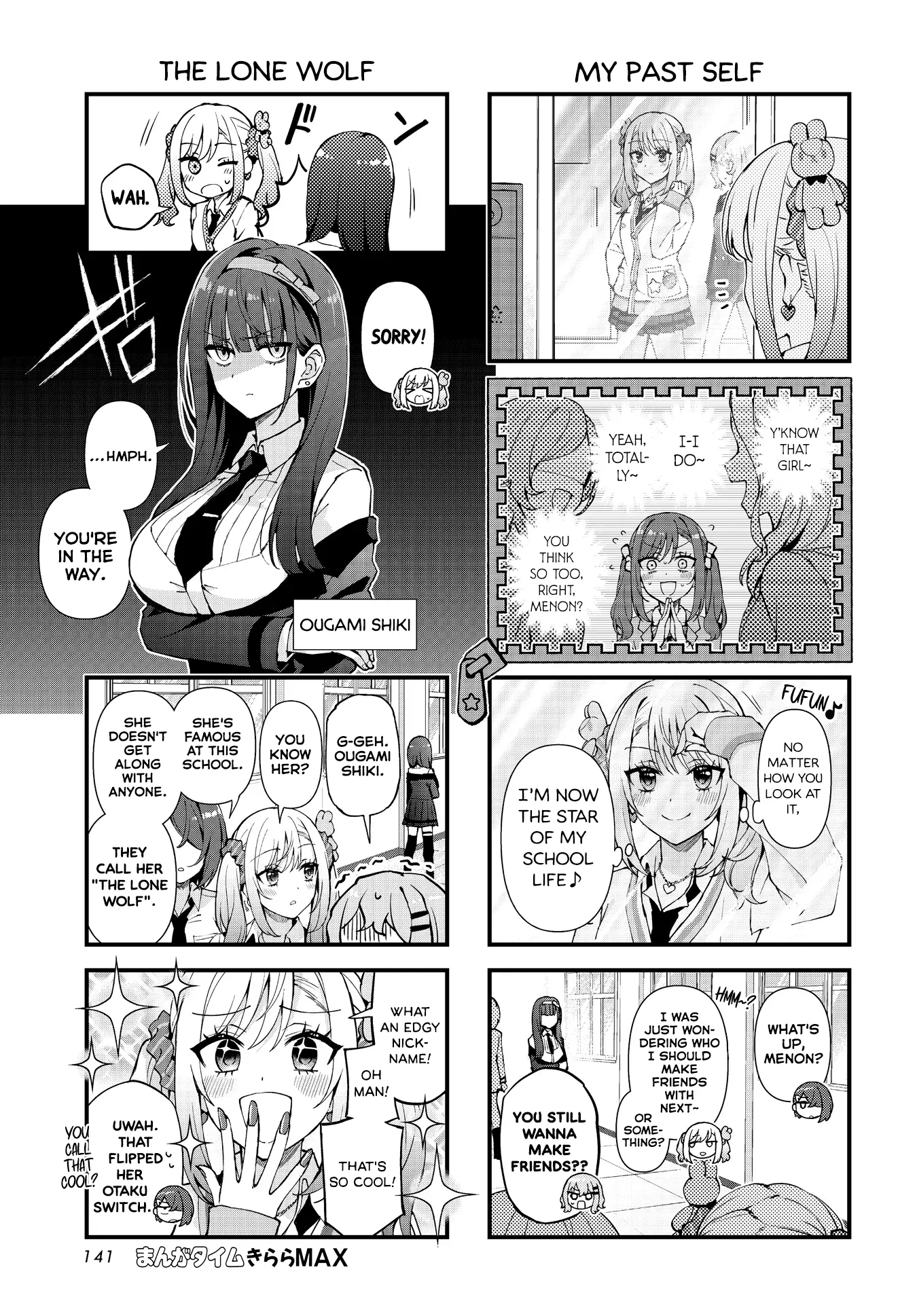 Majigawa! ~Mahou Shoujo No Kigurumi~ - Chapter 1