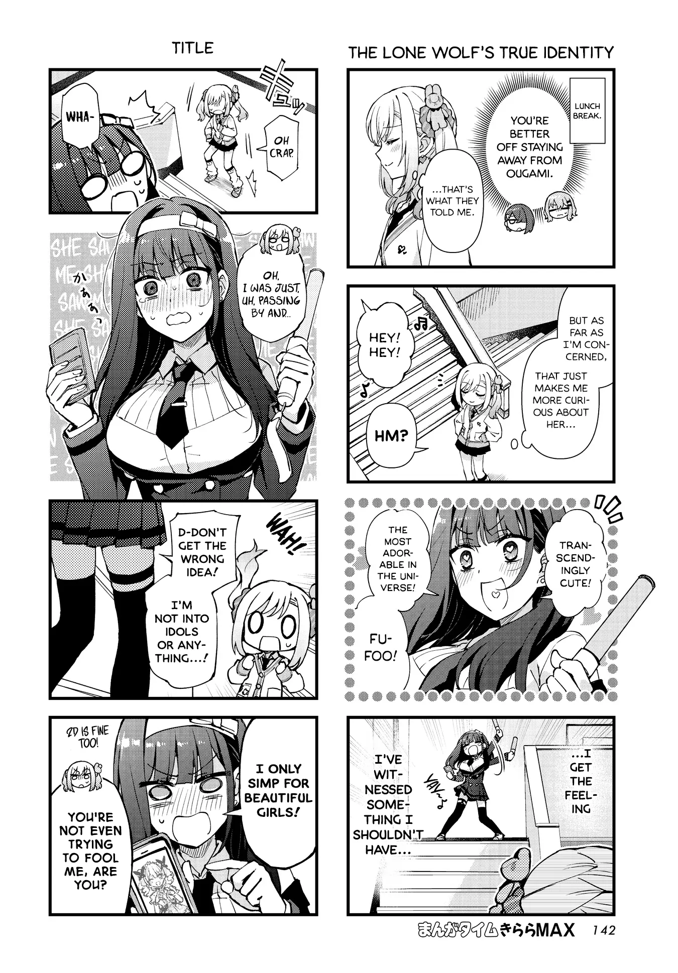 Majigawa! ~Mahou Shoujo No Kigurumi~ - Chapter 1