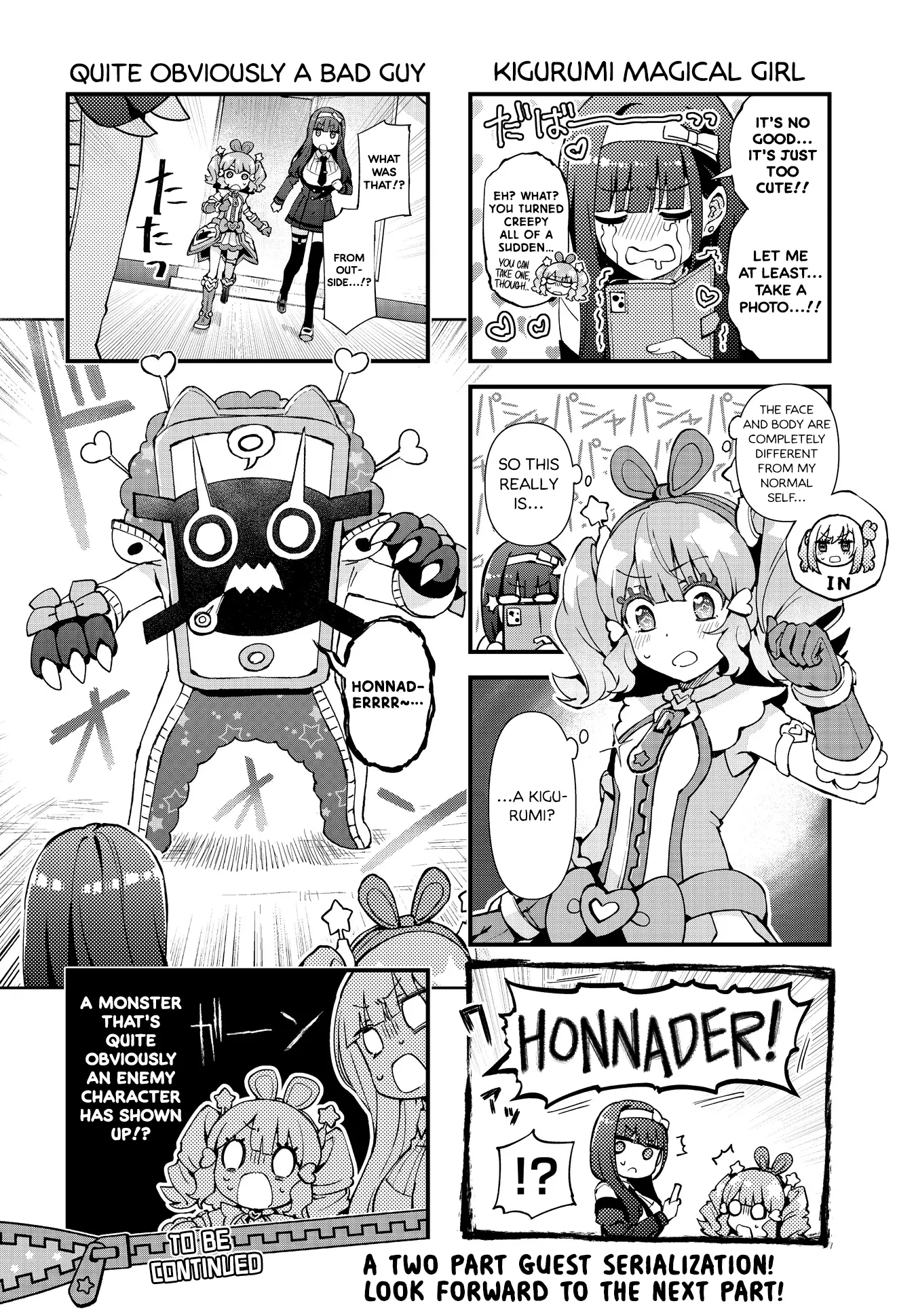 Majigawa! ~Mahou Shoujo No Kigurumi~ - Chapter 1