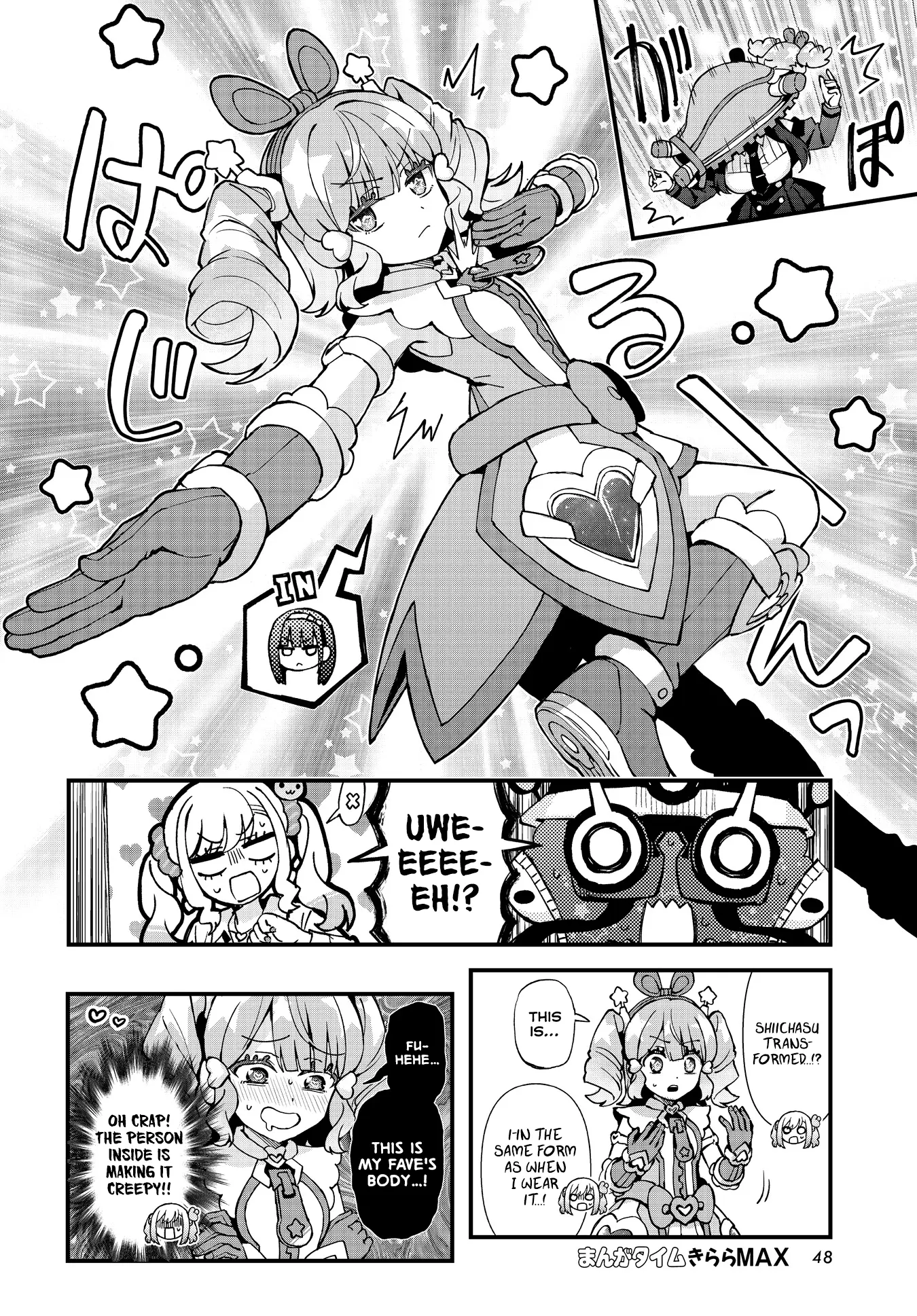 Majigawa! ~Mahou Shoujo No Kigurumi~ - Chapter 4: Magical Girl Relationships