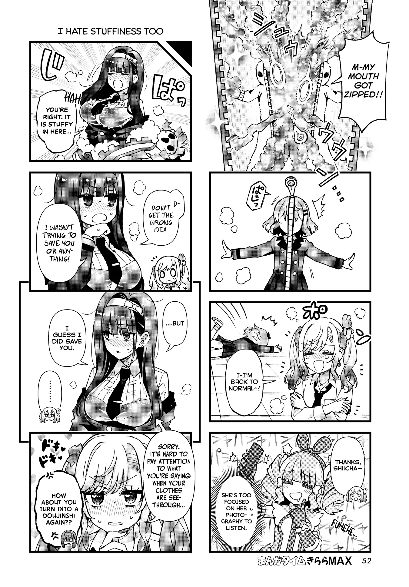 Majigawa! ~Mahou Shoujo No Kigurumi~ - Chapter 4: Magical Girl Relationships