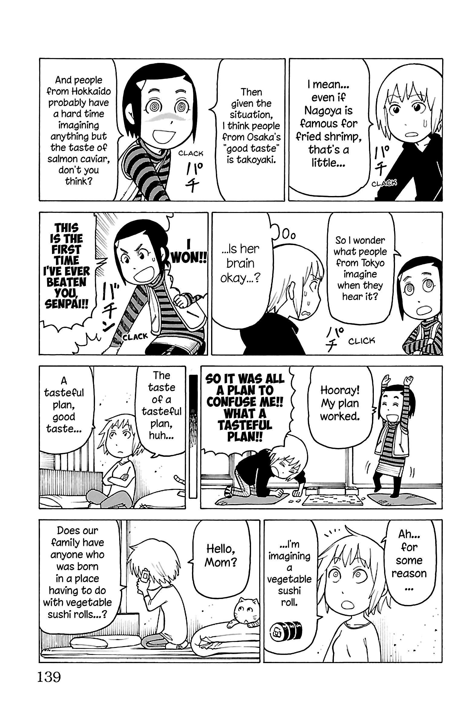 Mokuyoubi No Furutto - Vol.3 Chapter 15