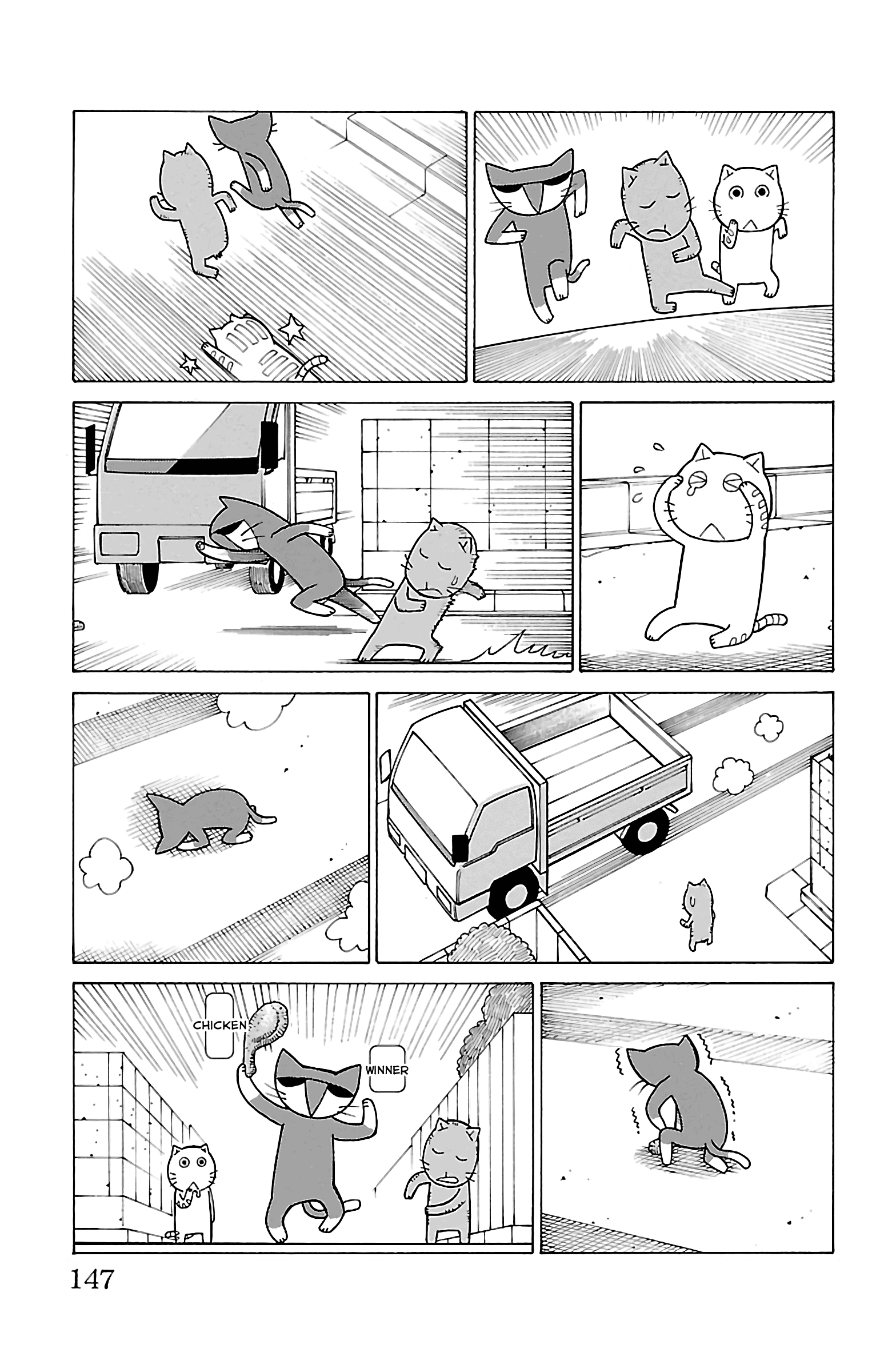 Mokuyoubi No Furutto - Vol.3 Chapter 15