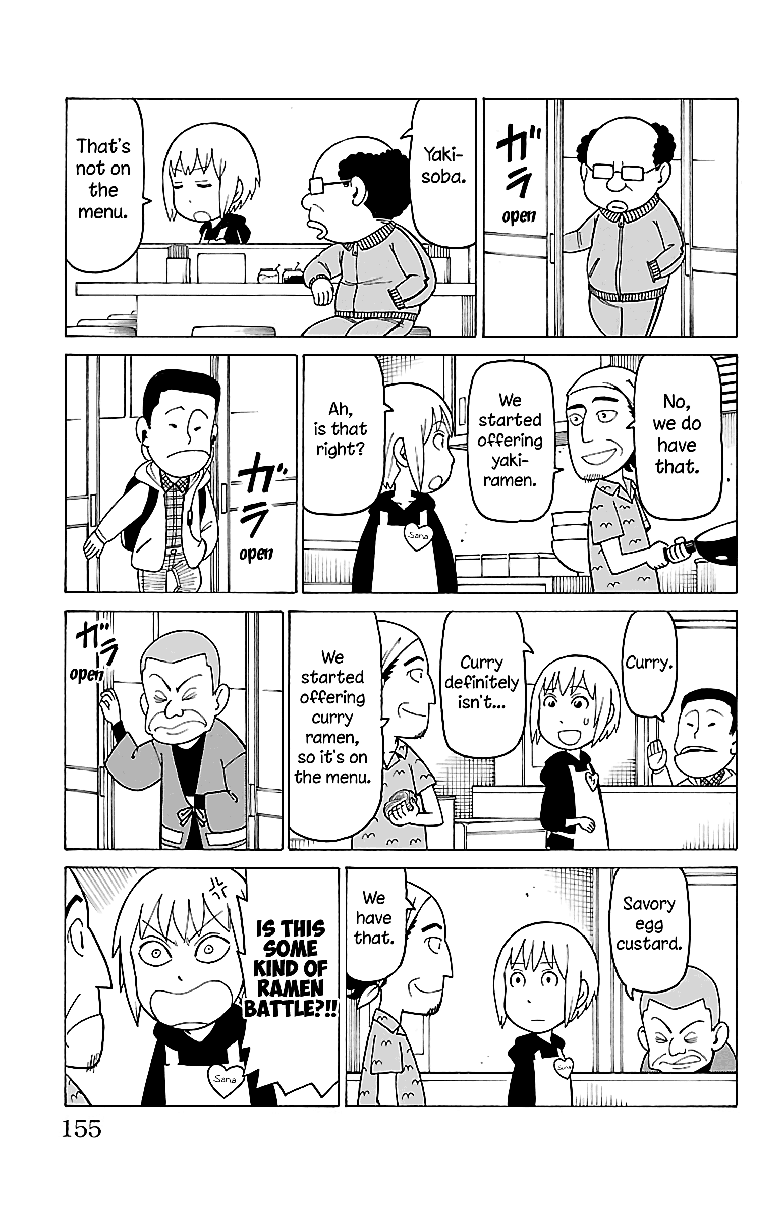 Mokuyoubi No Furutto - Vol.3 Chapter 15