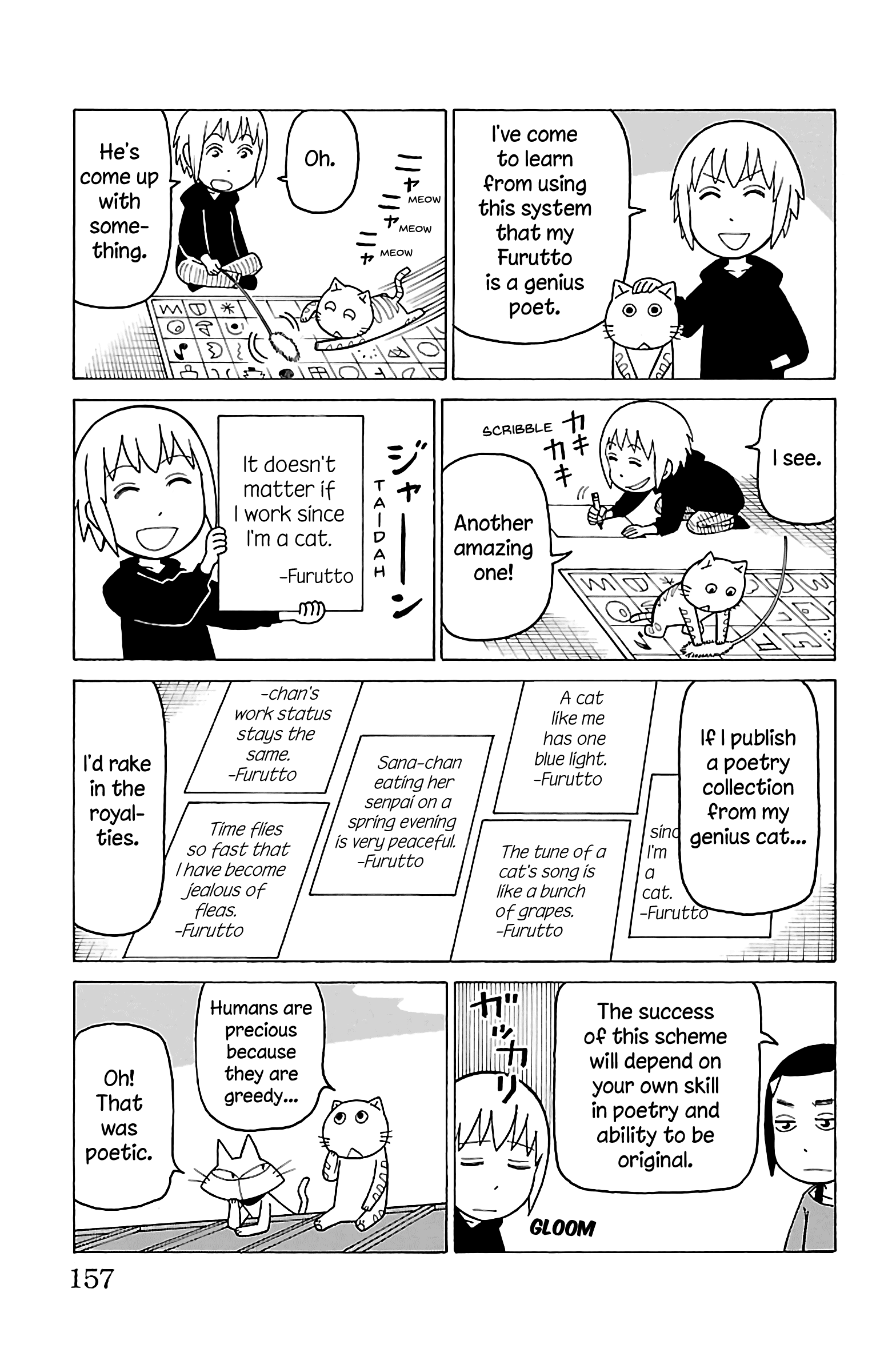 Mokuyoubi No Furutto - Vol.3 Chapter 15