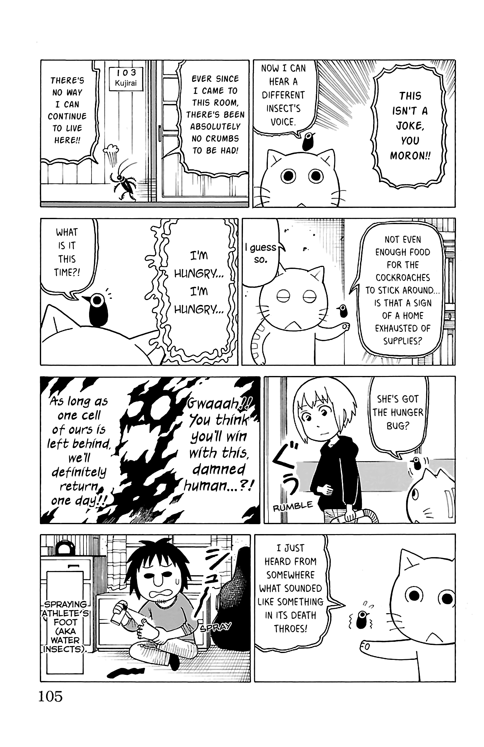 Mokuyoubi No Furutto - Vol.3 Chapter 14