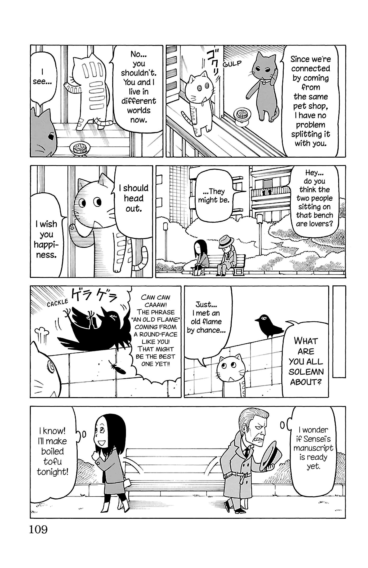 Mokuyoubi No Furutto - Vol.3 Chapter 14