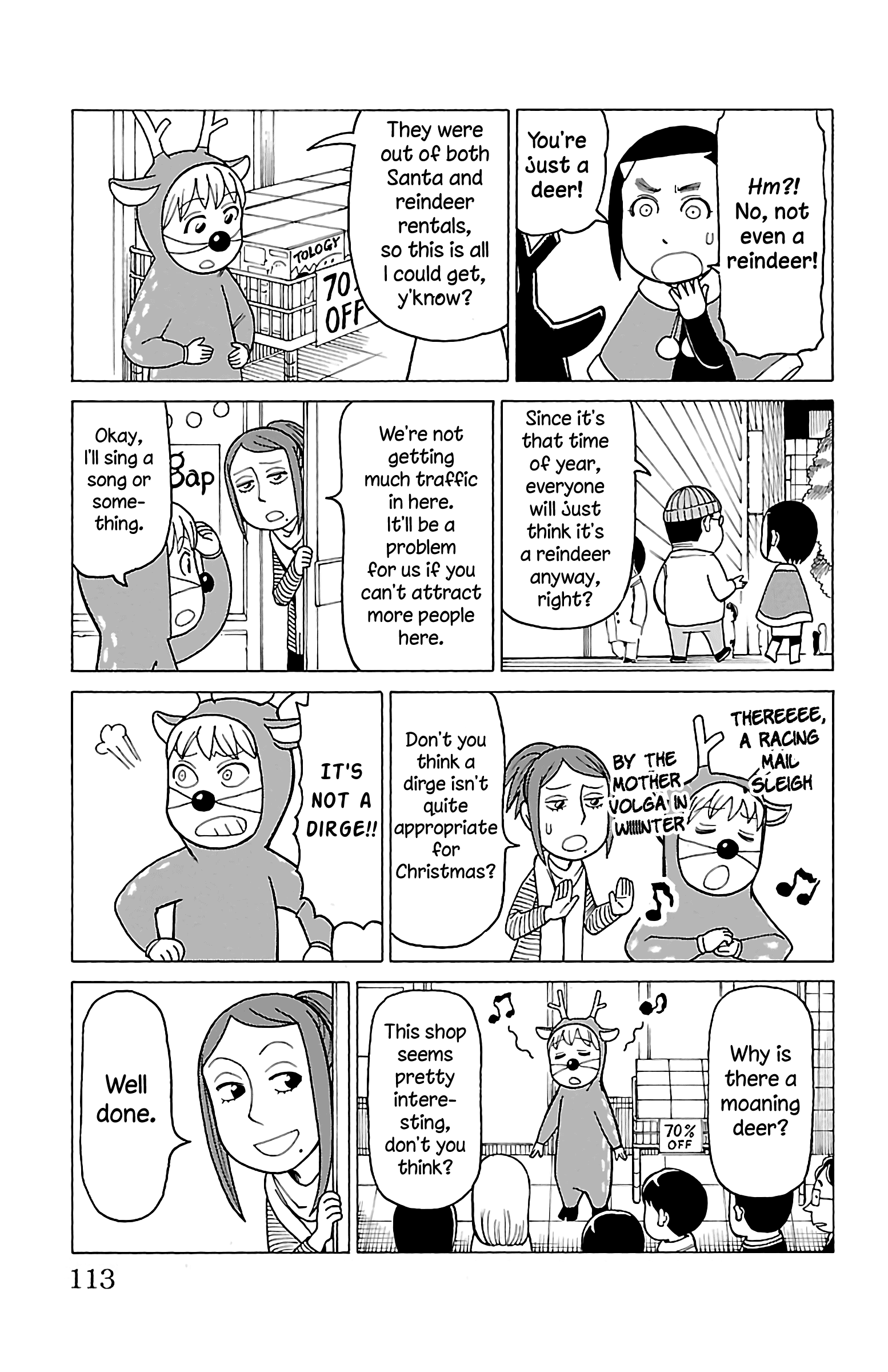 Mokuyoubi No Furutto - Vol.3 Chapter 14