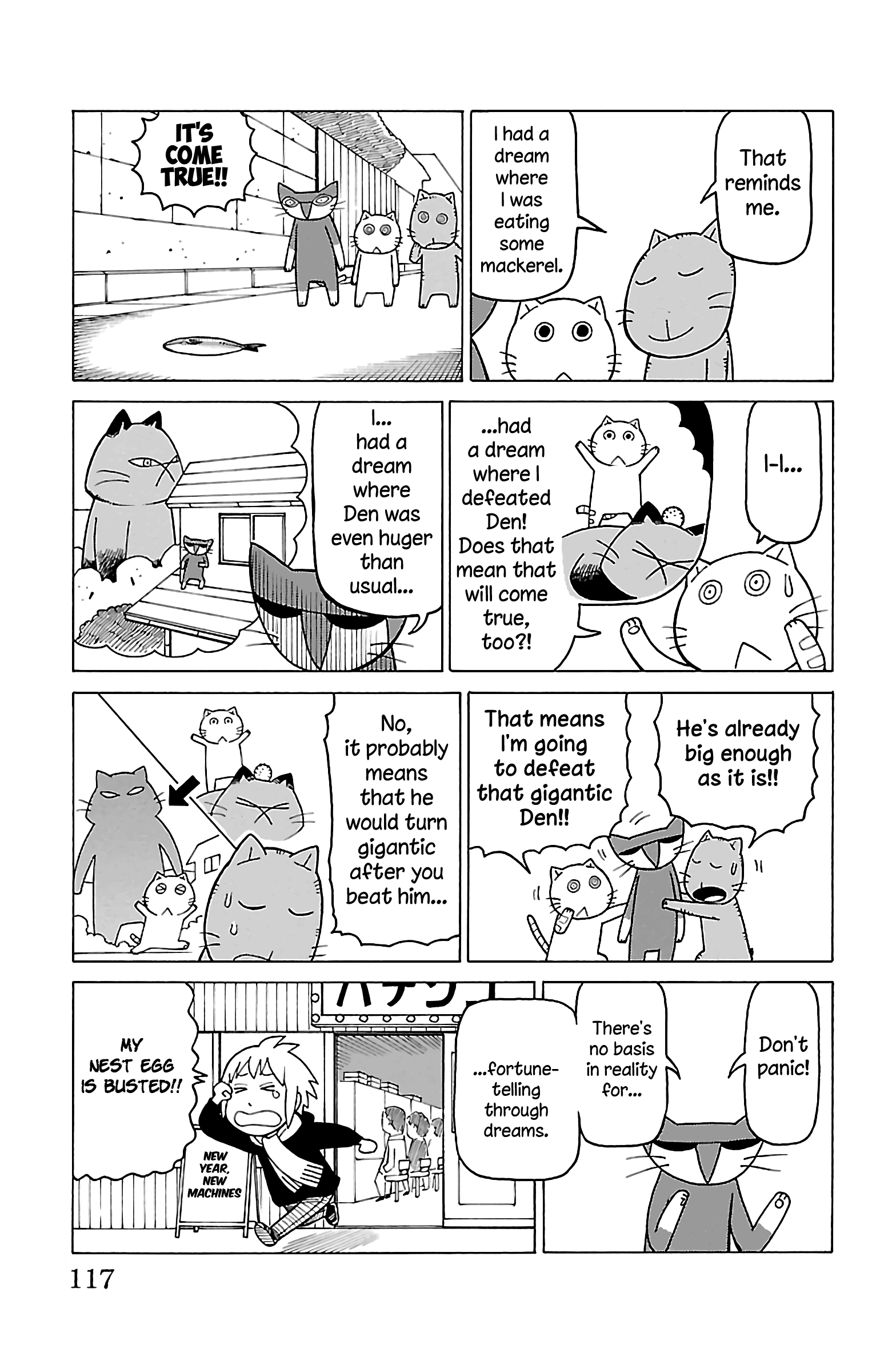 Mokuyoubi No Furutto - Vol.3 Chapter 14