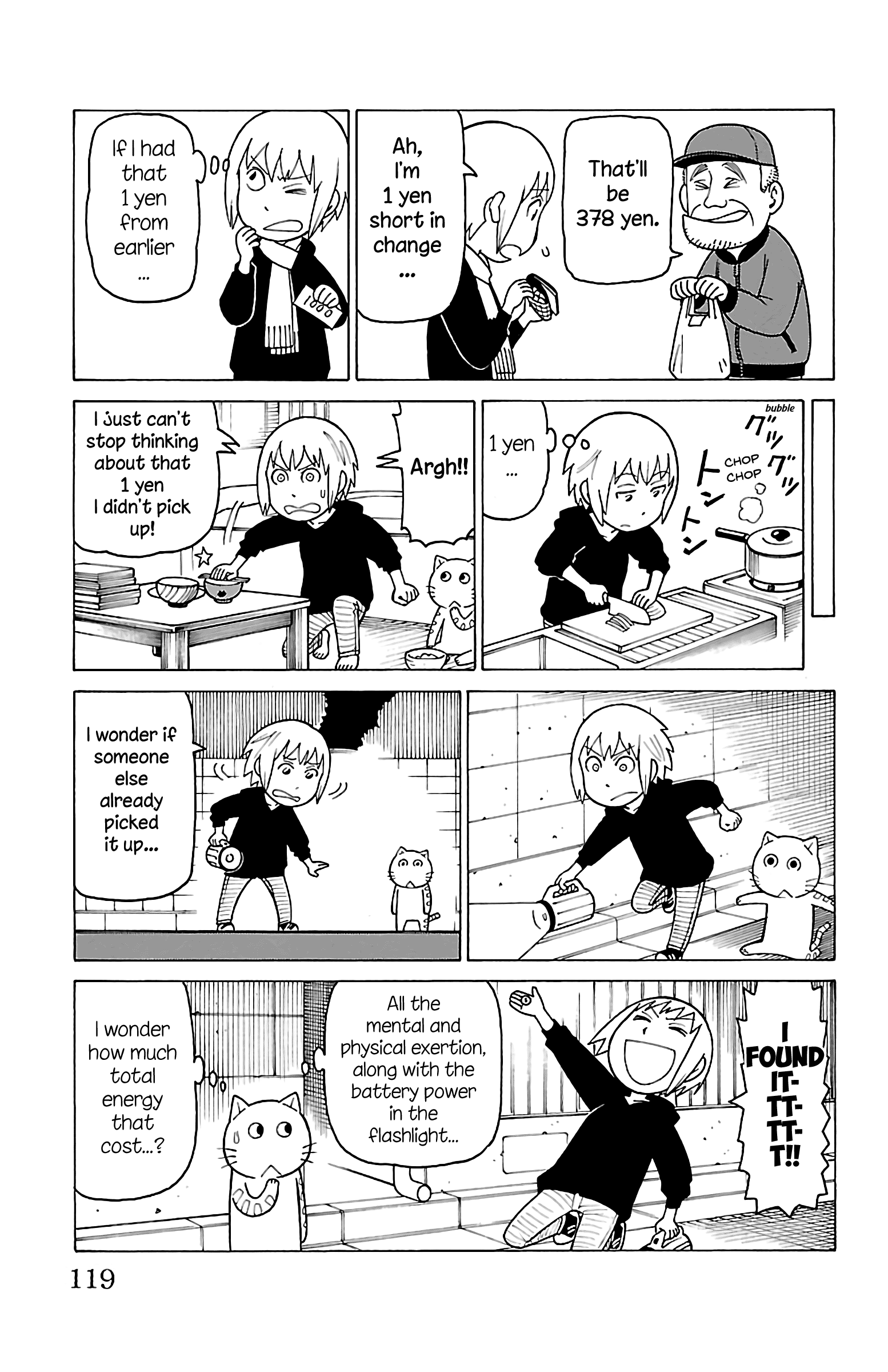 Mokuyoubi No Furutto - Vol.3 Chapter 14