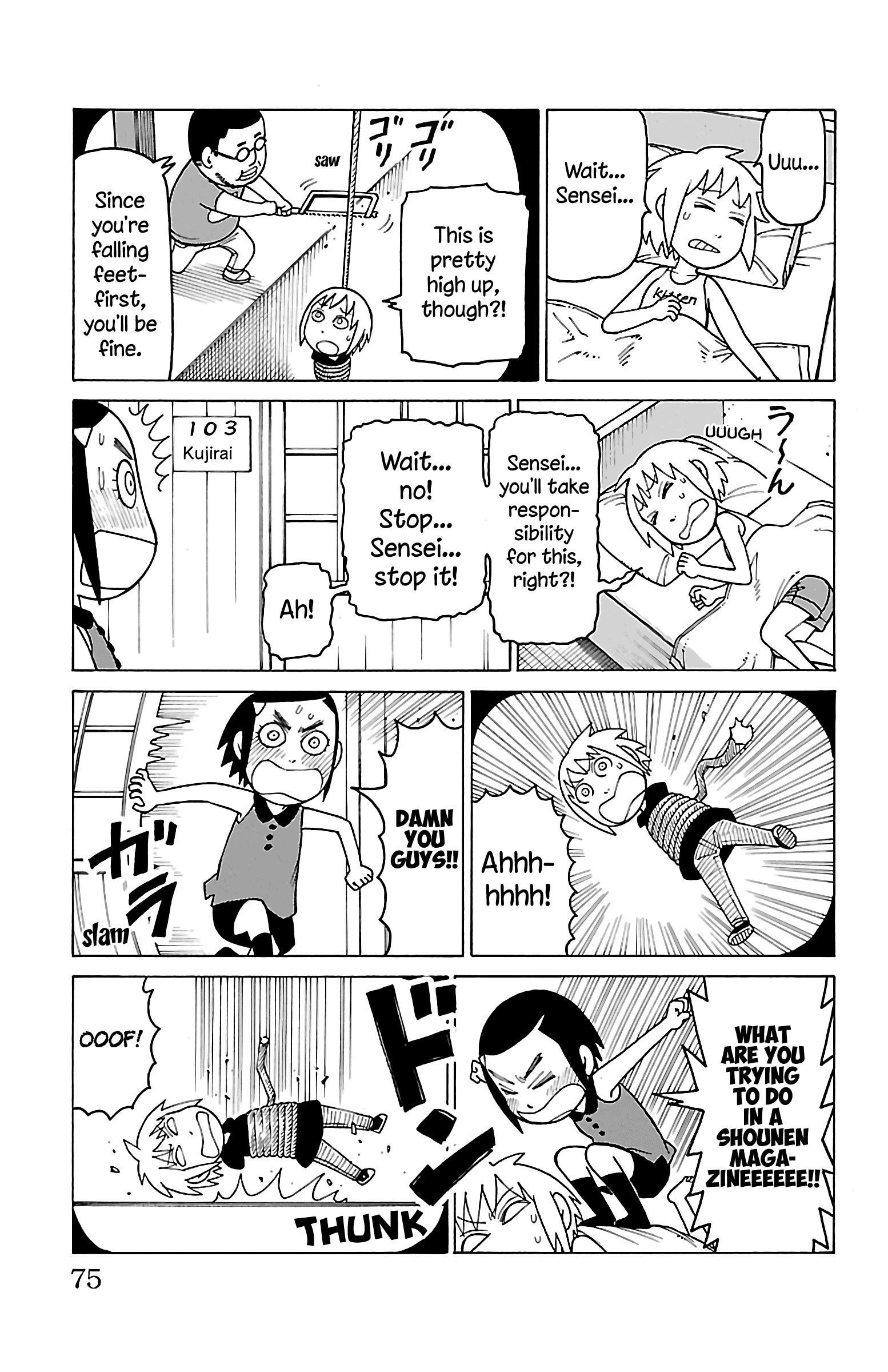 Mokuyoubi No Furutto - Vol.3 Chapter 13