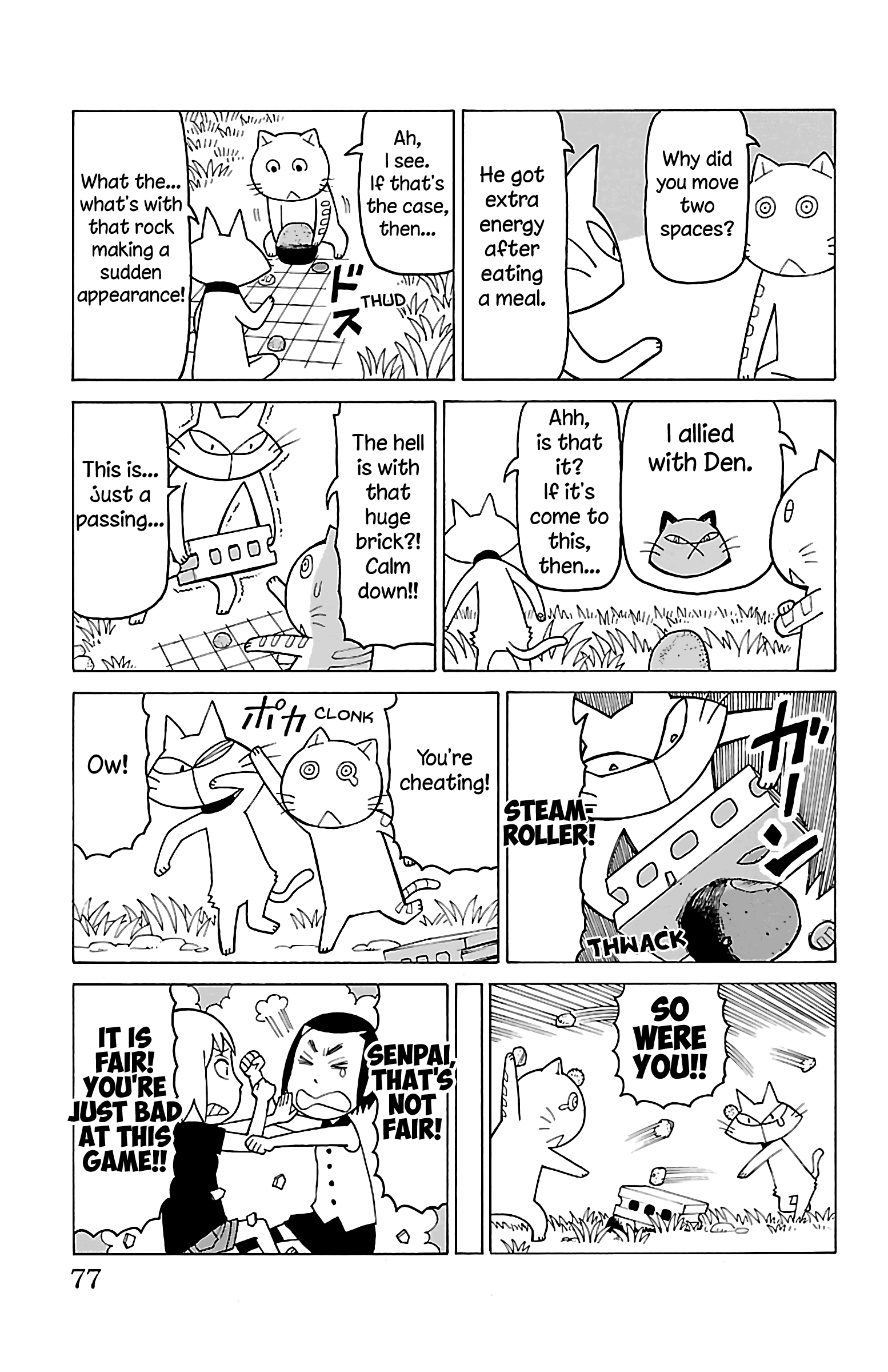 Mokuyoubi No Furutto - Vol.3 Chapter 13